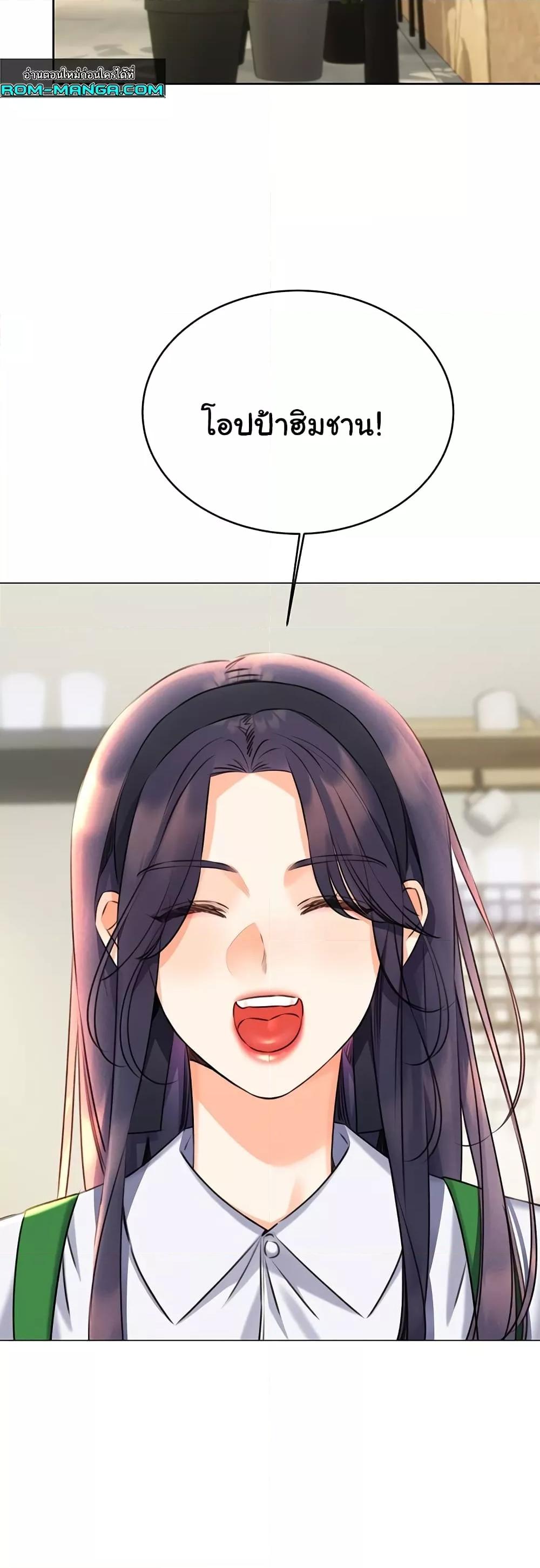 Doujin-Lc- อ่าน โดจิน มังฮวา เกาหลี ญี่ปุ่น จีน แปลไทย Lottery Ticket ตอนที่ 1 2 3 4 5 6 7 8 9 10 11 12 13 14 ฟรี ไม่มีโฆษณา อ่าน โดจิน Manhwa เกาหลี ญี่ปุ่น จีน เรามีครบ คัดมาให้เน้นๆ โดจิน 18+ รับประกันความฟินโดย  Doujin Lc