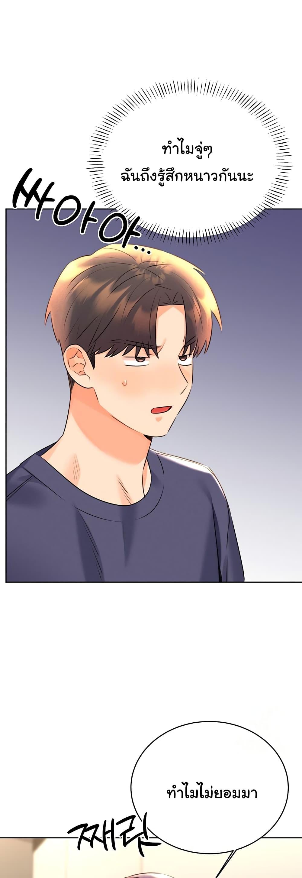 Doujin-Lc- อ่าน โดจิน มังฮวา เกาหลี ญี่ปุ่น จีน แปลไทย Lottery Ticket ตอนที่ 1 2 3 4 5 6 7 8 9 10 11 12 13 14 ฟรี ไม่มีโฆษณา อ่าน โดจิน Manhwa เกาหลี ญี่ปุ่น จีน เรามีครบ คัดมาให้เน้นๆ โดจิน 18+ รับประกันความฟินโดย  Doujin Lc