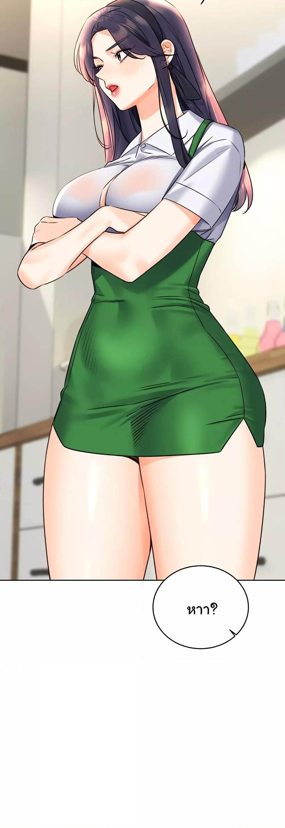 Doujin-Lc- อ่าน โดจิน มังฮวา เกาหลี ญี่ปุ่น จีน แปลไทย Lottery Ticket ตอนที่ 1 2 3 4 5 6 7 8 9 10 11 12 13 14 ฟรี ไม่มีโฆษณา อ่าน โดจิน Manhwa เกาหลี ญี่ปุ่น จีน เรามีครบ คัดมาให้เน้นๆ โดจิน 18+ รับประกันความฟินโดย  Doujin Lc