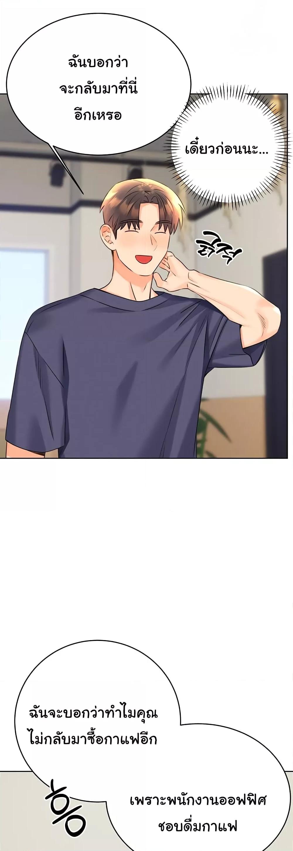 Doujin-Lc- อ่าน โดจิน มังฮวา เกาหลี ญี่ปุ่น จีน แปลไทย Lottery Ticket ตอนที่ 1 2 3 4 5 6 7 8 9 10 11 12 13 14 ฟรี ไม่มีโฆษณา อ่าน โดจิน Manhwa เกาหลี ญี่ปุ่น จีน เรามีครบ คัดมาให้เน้นๆ โดจิน 18+ รับประกันความฟินโดย  Doujin Lc