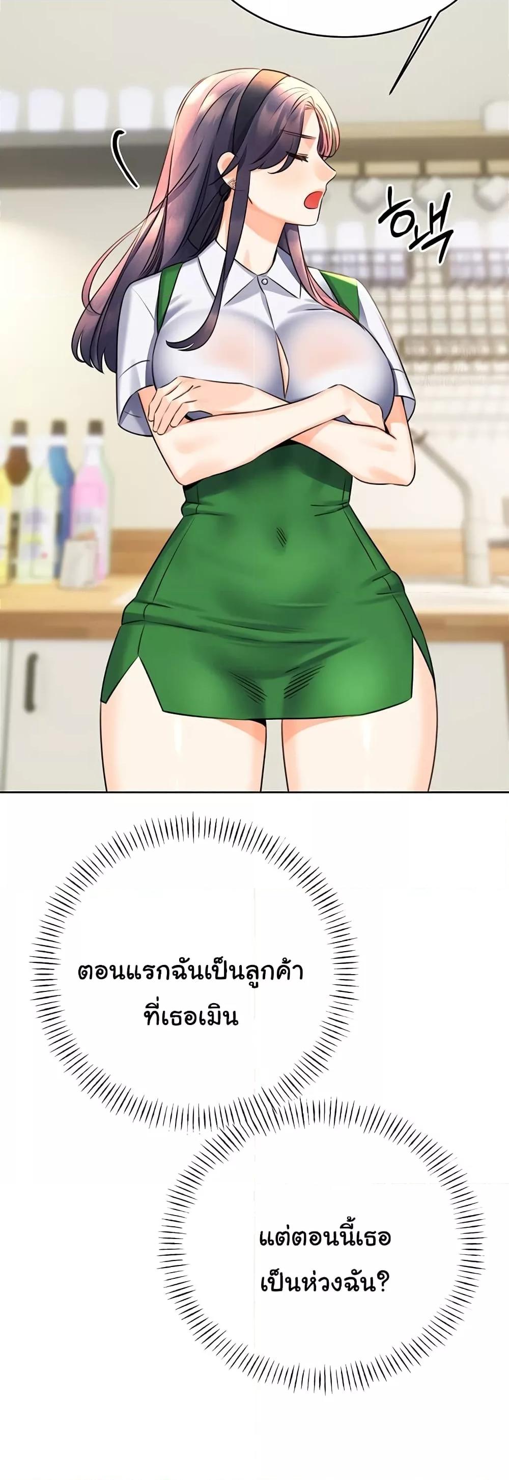 Doujin-Lc- อ่าน โดจิน มังฮวา เกาหลี ญี่ปุ่น จีน แปลไทย Lottery Ticket ตอนที่ 1 2 3 4 5 6 7 8 9 10 11 12 13 14 ฟรี ไม่มีโฆษณา อ่าน โดจิน Manhwa เกาหลี ญี่ปุ่น จีน เรามีครบ คัดมาให้เน้นๆ โดจิน 18+ รับประกันความฟินโดย  Doujin Lc