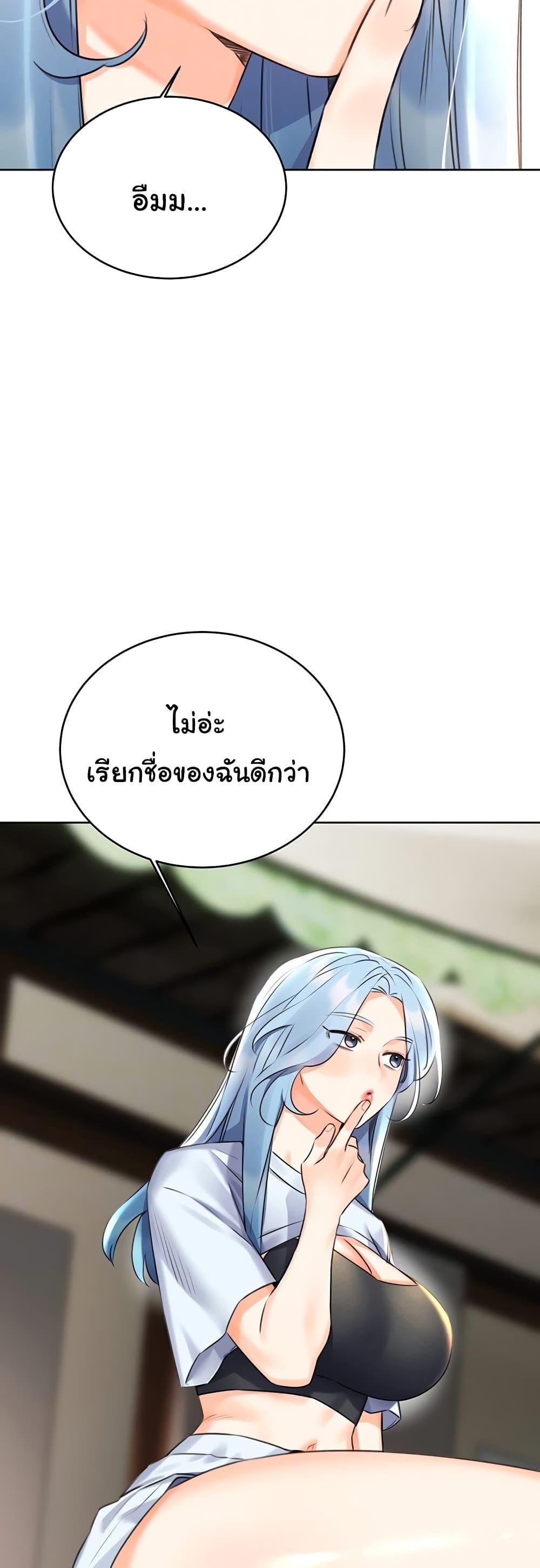 Doujin-Lc- อ่าน โดจิน มังฮวา เกาหลี ญี่ปุ่น จีน แปลไทย Lottery Ticket ตอนที่ 1 2 3 4 5 6 7 8 9 10 11 12 13 14 ฟรี ไม่มีโฆษณา อ่าน โดจิน Manhwa เกาหลี ญี่ปุ่น จีน เรามีครบ คัดมาให้เน้นๆ โดจิน 18+ รับประกันความฟินโดย  Doujin Lc