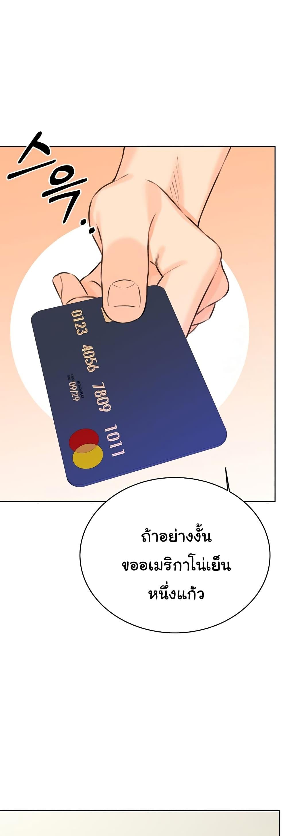 Doujin-Lc- อ่าน โดจิน มังฮวา เกาหลี ญี่ปุ่น จีน แปลไทย Lottery Ticket ตอนที่ 1 2 3 4 5 6 7 8 9 10 11 12 13 14 ฟรี ไม่มีโฆษณา อ่าน โดจิน Manhwa เกาหลี ญี่ปุ่น จีน เรามีครบ คัดมาให้เน้นๆ โดจิน 18+ รับประกันความฟินโดย  Doujin Lc