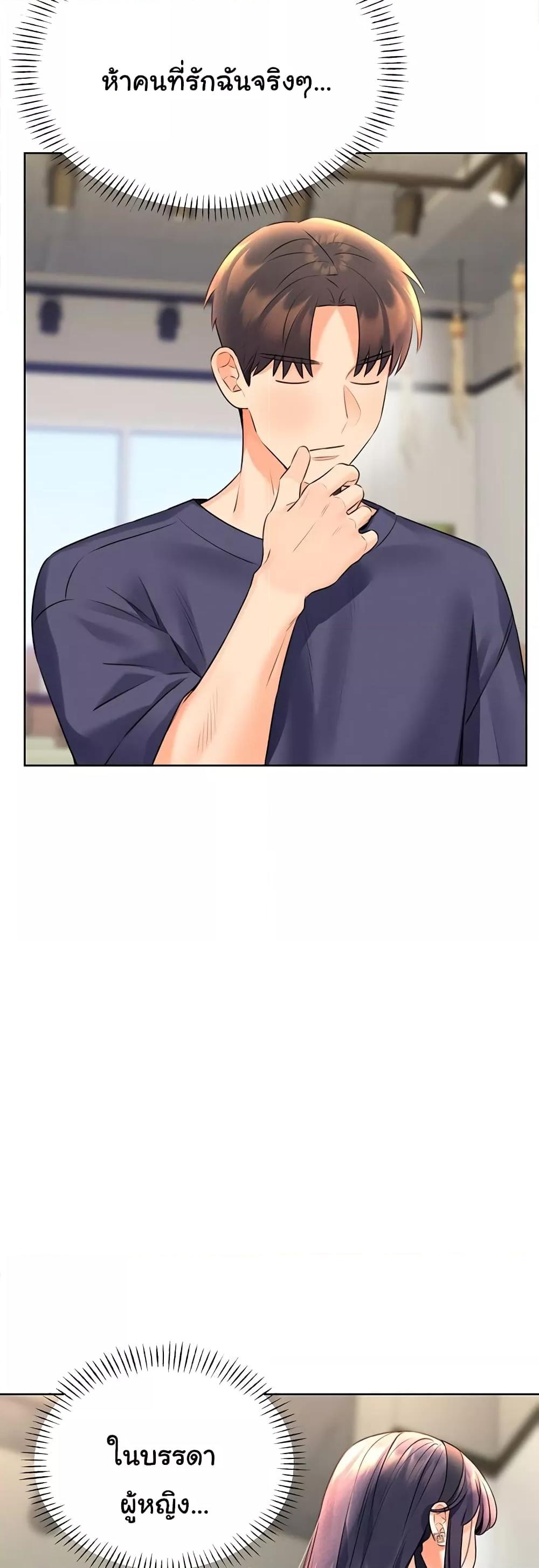 Doujin-Lc- อ่าน โดจิน มังฮวา เกาหลี ญี่ปุ่น จีน แปลไทย Lottery Ticket ตอนที่ 1 2 3 4 5 6 7 8 9 10 11 12 13 14 ฟรี ไม่มีโฆษณา อ่าน โดจิน Manhwa เกาหลี ญี่ปุ่น จีน เรามีครบ คัดมาให้เน้นๆ โดจิน 18+ รับประกันความฟินโดย  Doujin Lc