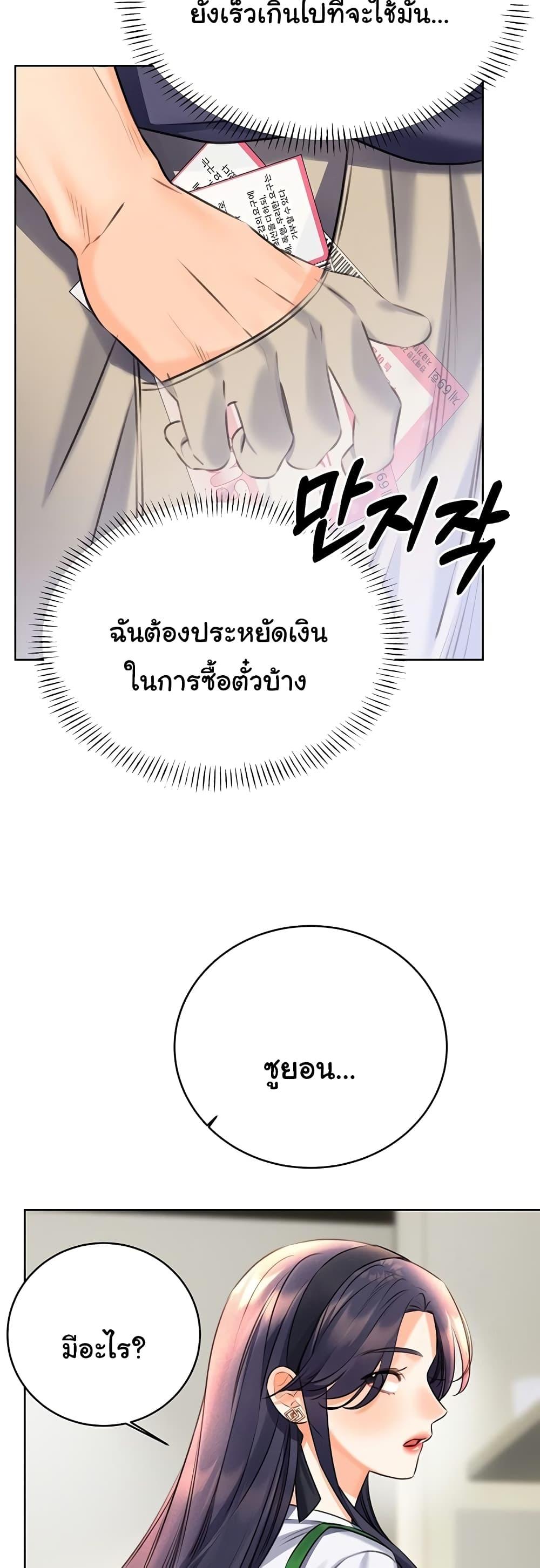 Doujin-Lc- อ่าน โดจิน มังฮวา เกาหลี ญี่ปุ่น จีน แปลไทย Lottery Ticket ตอนที่ 1 2 3 4 5 6 7 8 9 10 11 12 13 14 ฟรี ไม่มีโฆษณา อ่าน โดจิน Manhwa เกาหลี ญี่ปุ่น จีน เรามีครบ คัดมาให้เน้นๆ โดจิน 18+ รับประกันความฟินโดย  Doujin Lc