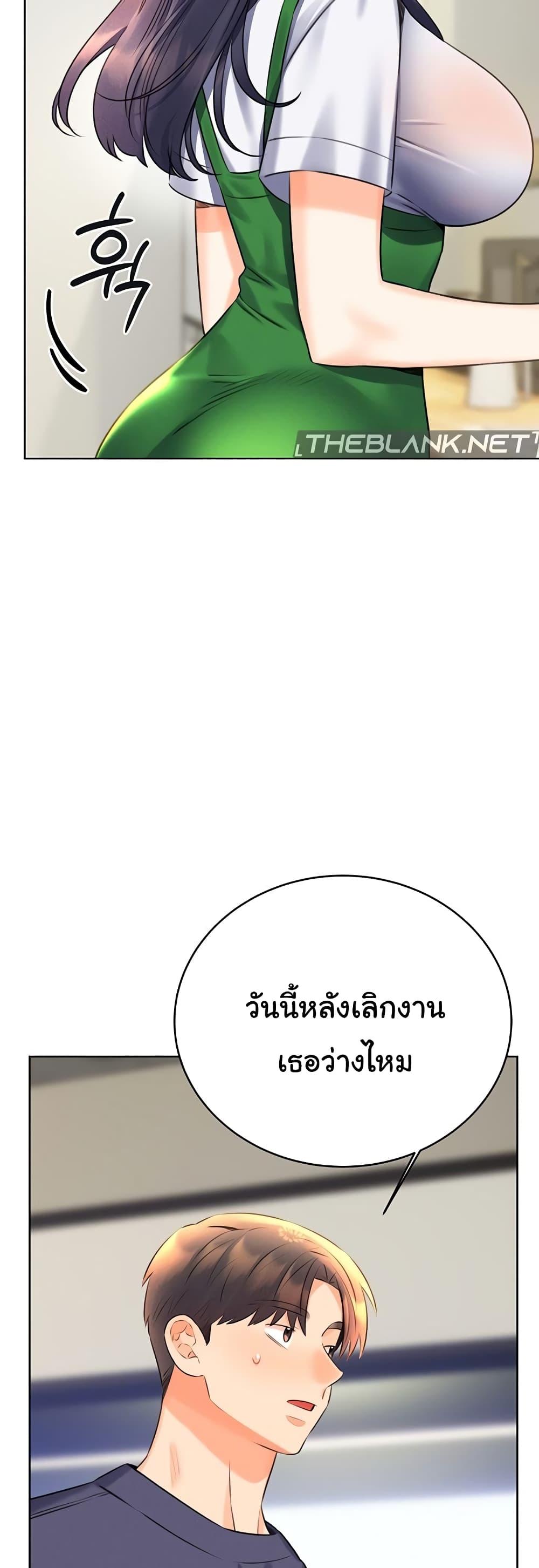 Doujin-Lc- อ่าน โดจิน มังฮวา เกาหลี ญี่ปุ่น จีน แปลไทย Lottery Ticket ตอนที่ 1 2 3 4 5 6 7 8 9 10 11 12 13 14 ฟรี ไม่มีโฆษณา อ่าน โดจิน Manhwa เกาหลี ญี่ปุ่น จีน เรามีครบ คัดมาให้เน้นๆ โดจิน 18+ รับประกันความฟินโดย  Doujin Lc