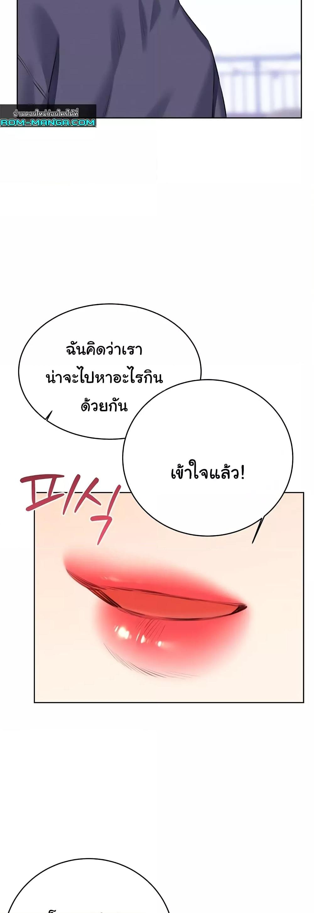 Doujin-Lc- อ่าน โดจิน มังฮวา เกาหลี ญี่ปุ่น จีน แปลไทย Lottery Ticket ตอนที่ 1 2 3 4 5 6 7 8 9 10 11 12 13 14 ฟรี ไม่มีโฆษณา อ่าน โดจิน Manhwa เกาหลี ญี่ปุ่น จีน เรามีครบ คัดมาให้เน้นๆ โดจิน 18+ รับประกันความฟินโดย  Doujin Lc