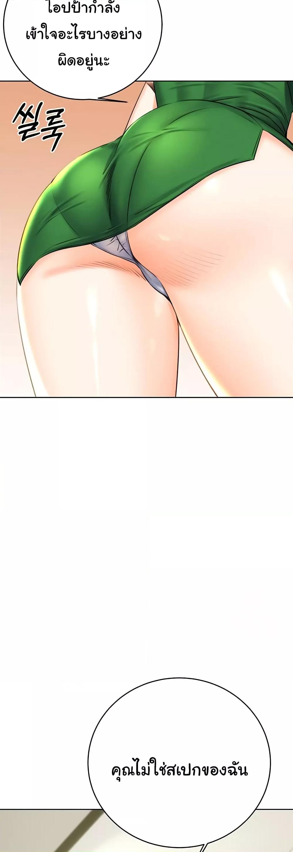 Doujin-Lc- อ่าน โดจิน มังฮวา เกาหลี ญี่ปุ่น จีน แปลไทย Lottery Ticket ตอนที่ 1 2 3 4 5 6 7 8 9 10 11 12 13 14 ฟรี ไม่มีโฆษณา อ่าน โดจิน Manhwa เกาหลี ญี่ปุ่น จีน เรามีครบ คัดมาให้เน้นๆ โดจิน 18+ รับประกันความฟินโดย  Doujin Lc