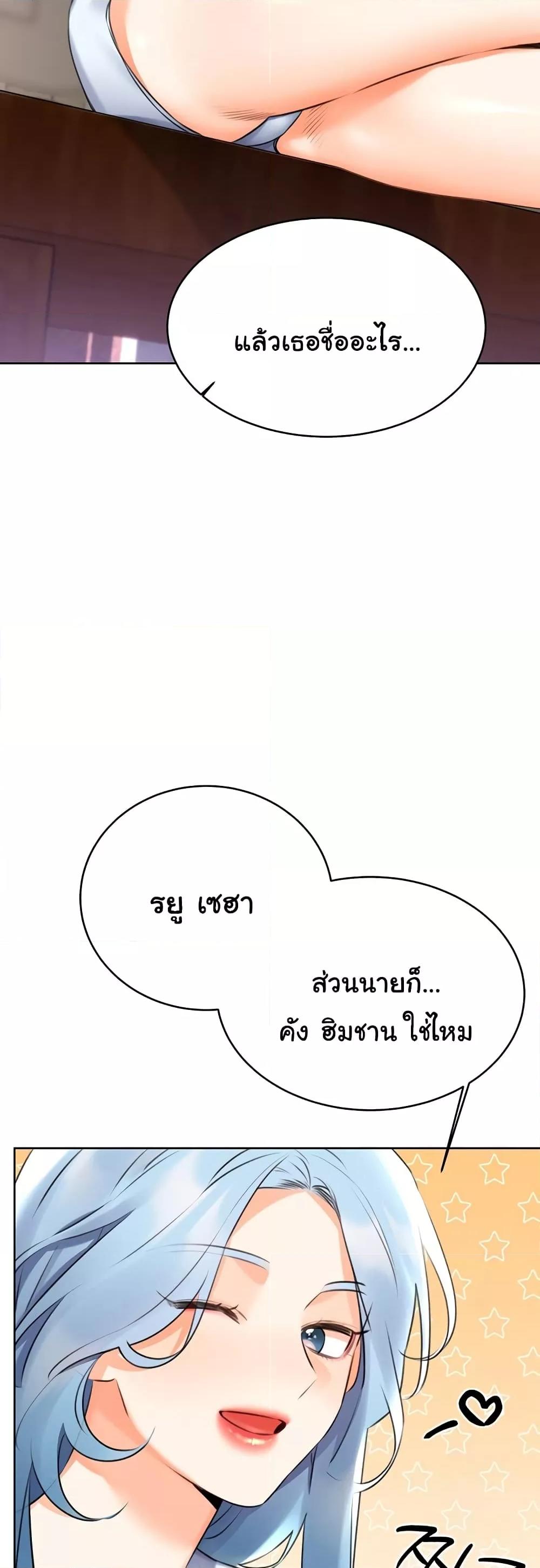 Doujin-Lc- อ่าน โดจิน มังฮวา เกาหลี ญี่ปุ่น จีน แปลไทย Lottery Ticket ตอนที่ 1 2 3 4 5 6 7 8 9 10 11 12 13 14 ฟรี ไม่มีโฆษณา อ่าน โดจิน Manhwa เกาหลี ญี่ปุ่น จีน เรามีครบ คัดมาให้เน้นๆ โดจิน 18+ รับประกันความฟินโดย  Doujin Lc