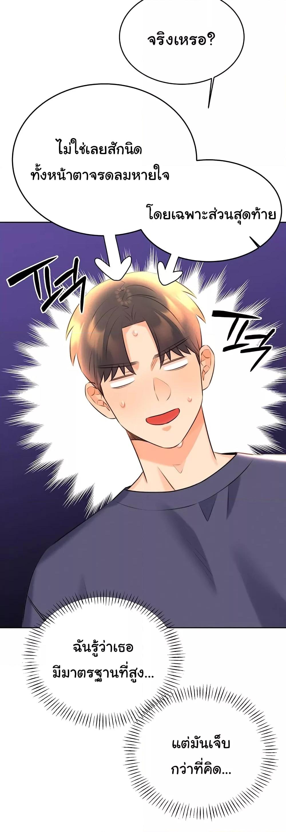 Doujin-Lc- อ่าน โดจิน มังฮวา เกาหลี ญี่ปุ่น จีน แปลไทย Lottery Ticket ตอนที่ 1 2 3 4 5 6 7 8 9 10 11 12 13 14 ฟรี ไม่มีโฆษณา อ่าน โดจิน Manhwa เกาหลี ญี่ปุ่น จีน เรามีครบ คัดมาให้เน้นๆ โดจิน 18+ รับประกันความฟินโดย  Doujin Lc