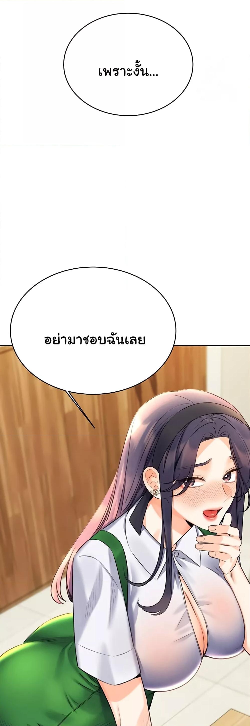 Doujin-Lc- อ่าน โดจิน มังฮวา เกาหลี ญี่ปุ่น จีน แปลไทย Lottery Ticket ตอนที่ 1 2 3 4 5 6 7 8 9 10 11 12 13 14 ฟรี ไม่มีโฆษณา อ่าน โดจิน Manhwa เกาหลี ญี่ปุ่น จีน เรามีครบ คัดมาให้เน้นๆ โดจิน 18+ รับประกันความฟินโดย  Doujin Lc