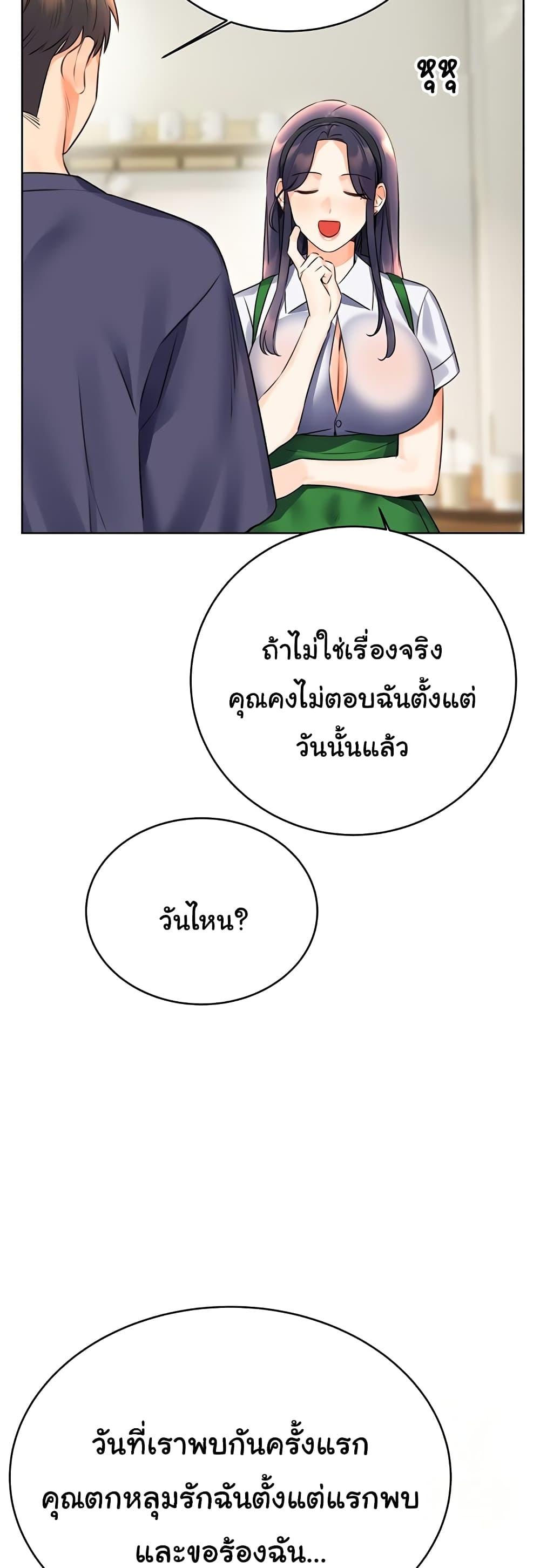 Doujin-Lc- อ่าน โดจิน มังฮวา เกาหลี ญี่ปุ่น จีน แปลไทย Lottery Ticket ตอนที่ 1 2 3 4 5 6 7 8 9 10 11 12 13 14 ฟรี ไม่มีโฆษณา อ่าน โดจิน Manhwa เกาหลี ญี่ปุ่น จีน เรามีครบ คัดมาให้เน้นๆ โดจิน 18+ รับประกันความฟินโดย  Doujin Lc