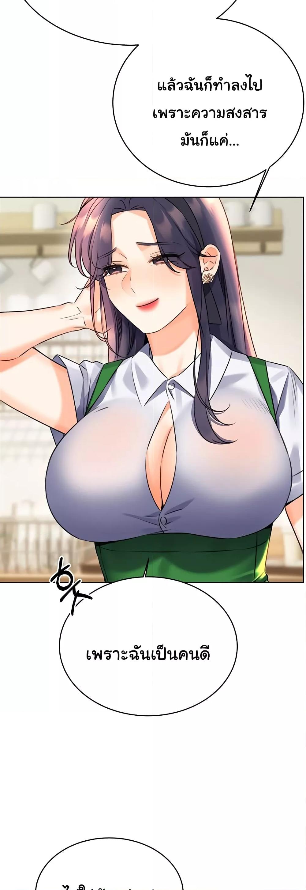 Doujin-Lc- อ่าน โดจิน มังฮวา เกาหลี ญี่ปุ่น จีน แปลไทย Lottery Ticket ตอนที่ 1 2 3 4 5 6 7 8 9 10 11 12 13 14 ฟรี ไม่มีโฆษณา อ่าน โดจิน Manhwa เกาหลี ญี่ปุ่น จีน เรามีครบ คัดมาให้เน้นๆ โดจิน 18+ รับประกันความฟินโดย  Doujin Lc
