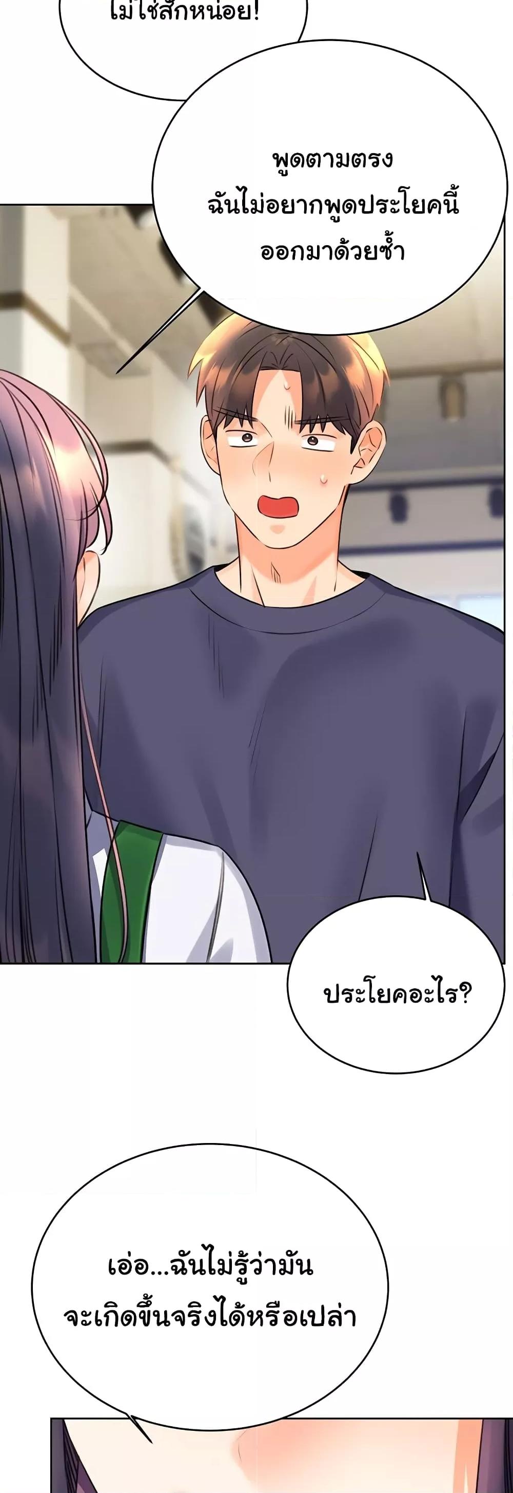 Doujin-Lc- อ่าน โดจิน มังฮวา เกาหลี ญี่ปุ่น จีน แปลไทย Lottery Ticket ตอนที่ 1 2 3 4 5 6 7 8 9 10 11 12 13 14 ฟรี ไม่มีโฆษณา อ่าน โดจิน Manhwa เกาหลี ญี่ปุ่น จีน เรามีครบ คัดมาให้เน้นๆ โดจิน 18+ รับประกันความฟินโดย  Doujin Lc