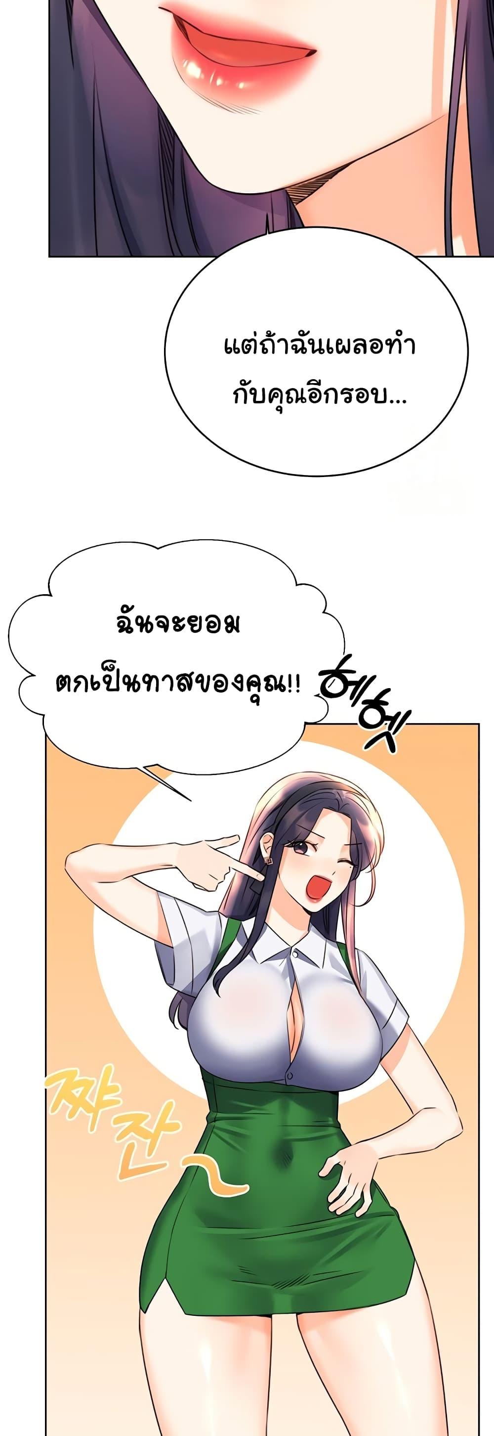 Doujin-Lc- อ่าน โดจิน มังฮวา เกาหลี ญี่ปุ่น จีน แปลไทย Lottery Ticket ตอนที่ 1 2 3 4 5 6 7 8 9 10 11 12 13 14 ฟรี ไม่มีโฆษณา อ่าน โดจิน Manhwa เกาหลี ญี่ปุ่น จีน เรามีครบ คัดมาให้เน้นๆ โดจิน 18+ รับประกันความฟินโดย  Doujin Lc