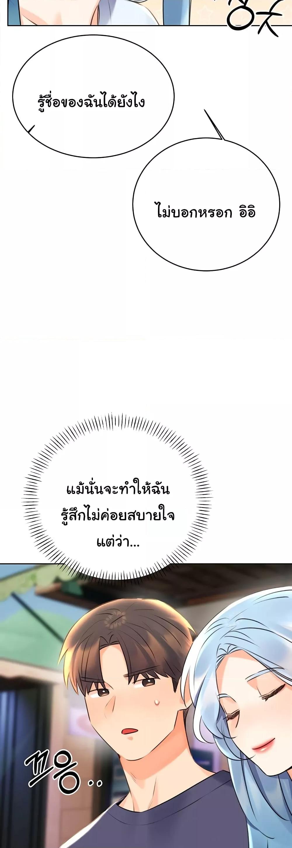 Doujin-Lc- อ่าน โดจิน มังฮวา เกาหลี ญี่ปุ่น จีน แปลไทย Lottery Ticket ตอนที่ 1 2 3 4 5 6 7 8 9 10 11 12 13 14 ฟรี ไม่มีโฆษณา อ่าน โดจิน Manhwa เกาหลี ญี่ปุ่น จีน เรามีครบ คัดมาให้เน้นๆ โดจิน 18+ รับประกันความฟินโดย  Doujin Lc