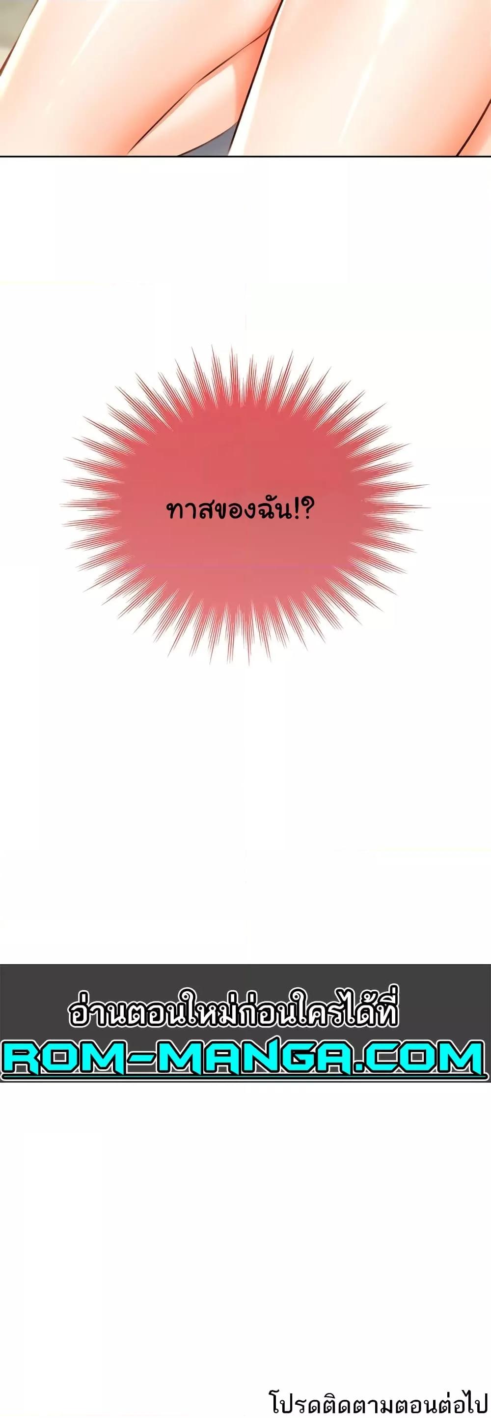 Doujin-Lc- อ่าน โดจิน มังฮวา เกาหลี ญี่ปุ่น จีน แปลไทย Lottery Ticket ตอนที่ 1 2 3 4 5 6 7 8 9 10 11 12 13 14 ฟรี ไม่มีโฆษณา อ่าน โดจิน Manhwa เกาหลี ญี่ปุ่น จีน เรามีครบ คัดมาให้เน้นๆ โดจิน 18+ รับประกันความฟินโดย  Doujin Lc