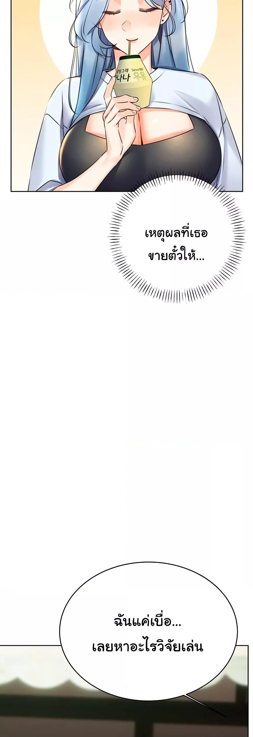 Doujin-Lc- อ่าน โดจิน มังฮวา เกาหลี ญี่ปุ่น จีน แปลไทย Lottery Ticket ตอนที่ 1 2 3 4 5 6 7 8 9 10 11 12 13 14 ฟรี ไม่มีโฆษณา อ่าน โดจิน Manhwa เกาหลี ญี่ปุ่น จีน เรามีครบ คัดมาให้เน้นๆ โดจิน 18+ รับประกันความฟินโดย  Doujin Lc