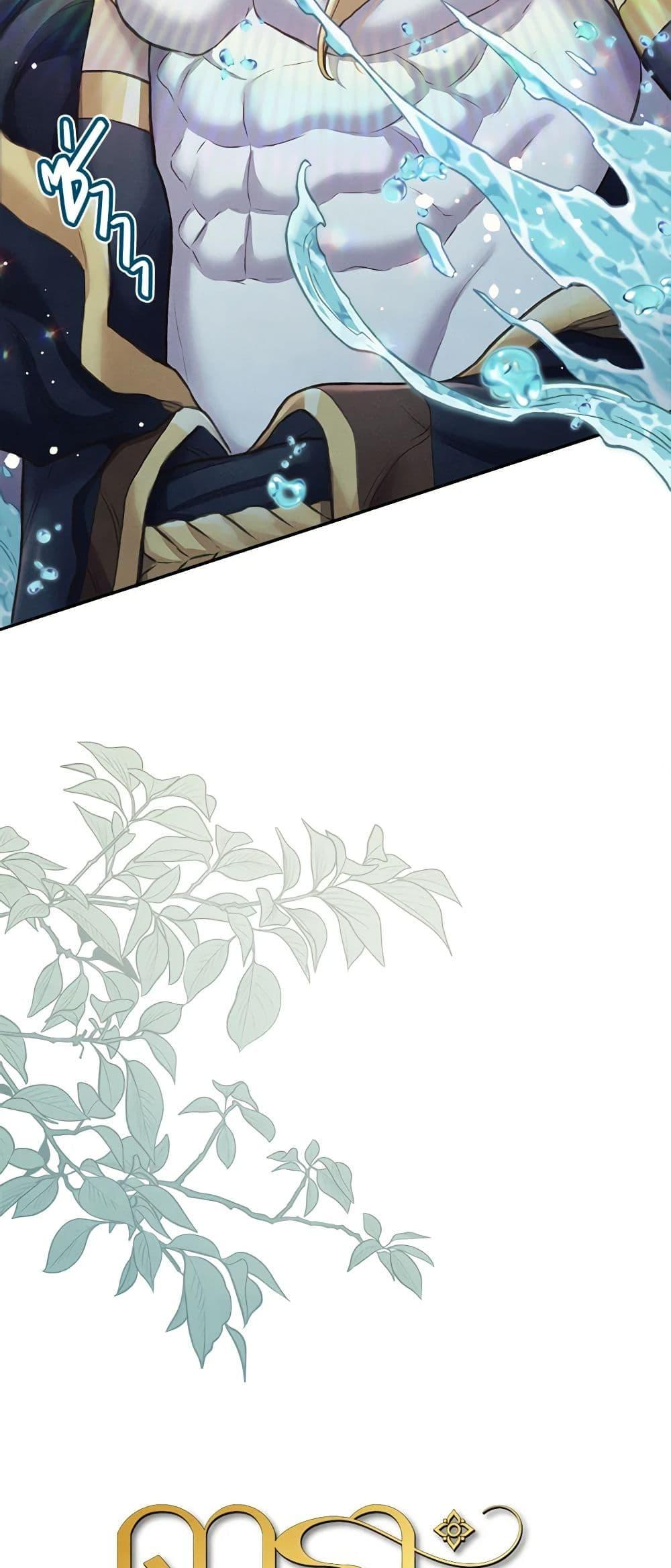 Manga-lc-com อ่านมังงะ อ่านการ์ตูน ออนไลน์ ฟรี Girl in the Forest ตอนที่ 1 2 3 4 5 6 7 8 9 10 11 12 13 14 ฟรี ไม่มีโฆษณา Manga-lc - อ่าน มังงะ อ่าน การ์ตูน ออนไลน์ อ่านมังงะ ฟรี