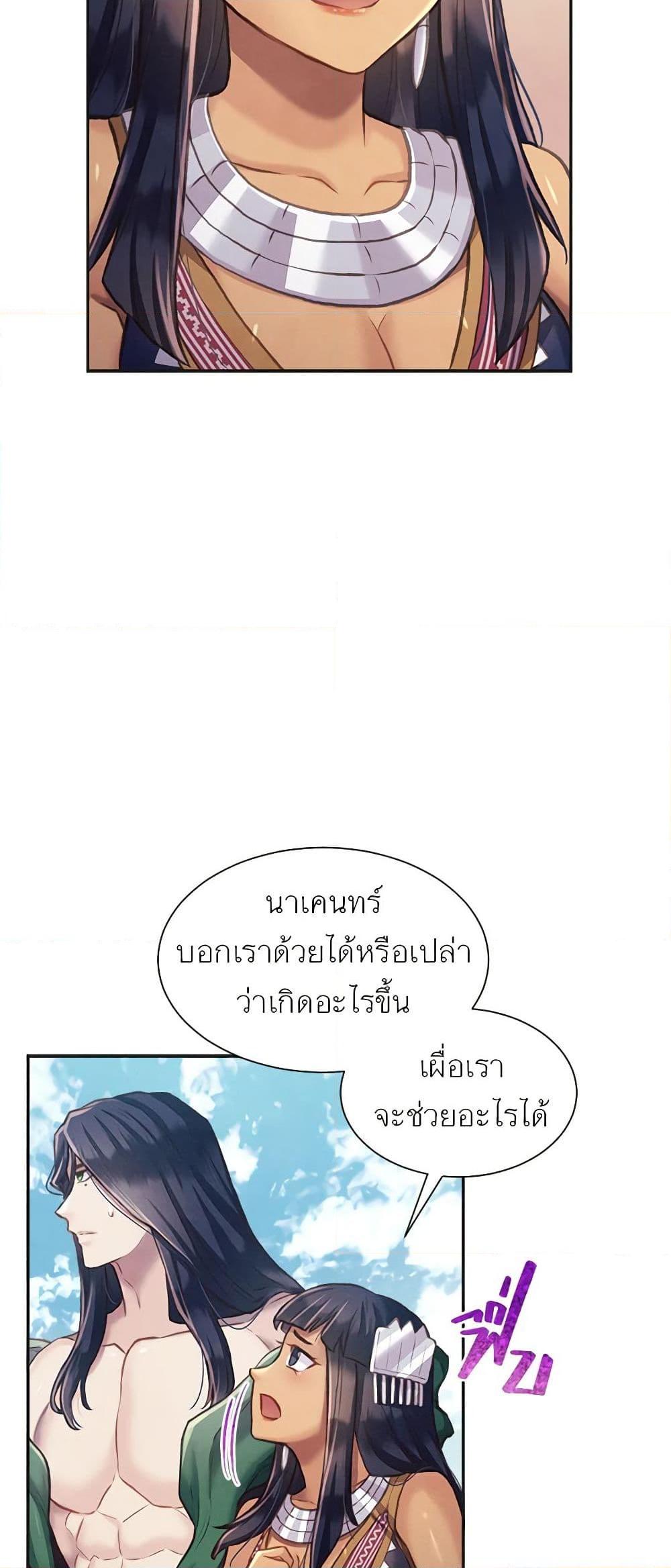 Manga-lc-com อ่านมังงะ อ่านการ์ตูน ออนไลน์ ฟรี Girl in the Forest ตอนที่ 1 2 3 4 5 6 7 8 9 10 11 12 13 14 ฟรี ไม่มีโฆษณา Manga-lc - อ่าน มังงะ อ่าน การ์ตูน ออนไลน์ อ่านมังงะ ฟรี