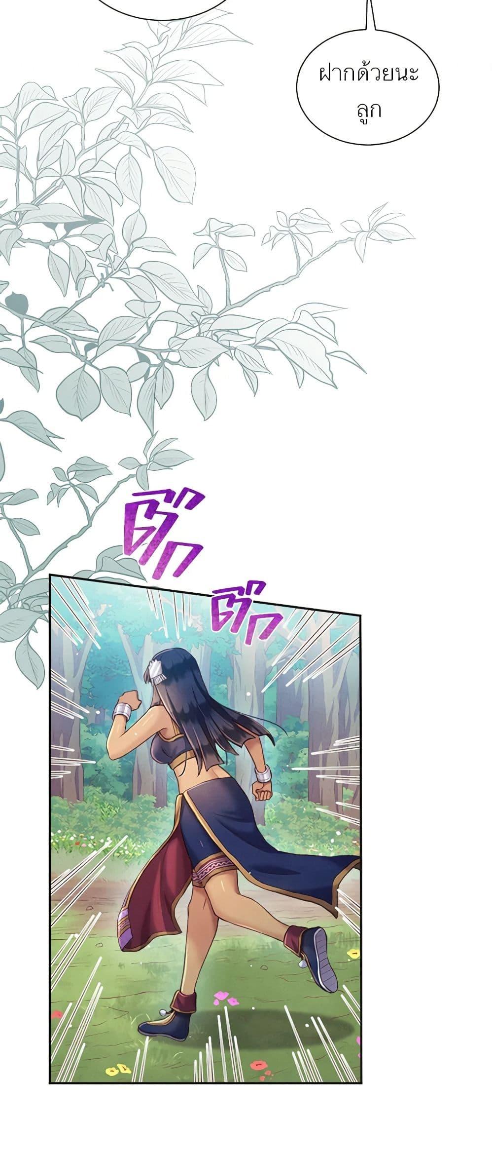 Manga-lc-com อ่านมังงะ อ่านการ์ตูน ออนไลน์ ฟรี Girl in the Forest ตอนที่ 1 2 3 4 5 6 7 8 9 10 11 12 13 14 ฟรี ไม่มีโฆษณา Manga-lc - อ่าน มังงะ อ่าน การ์ตูน ออนไลน์ อ่านมังงะ ฟรี