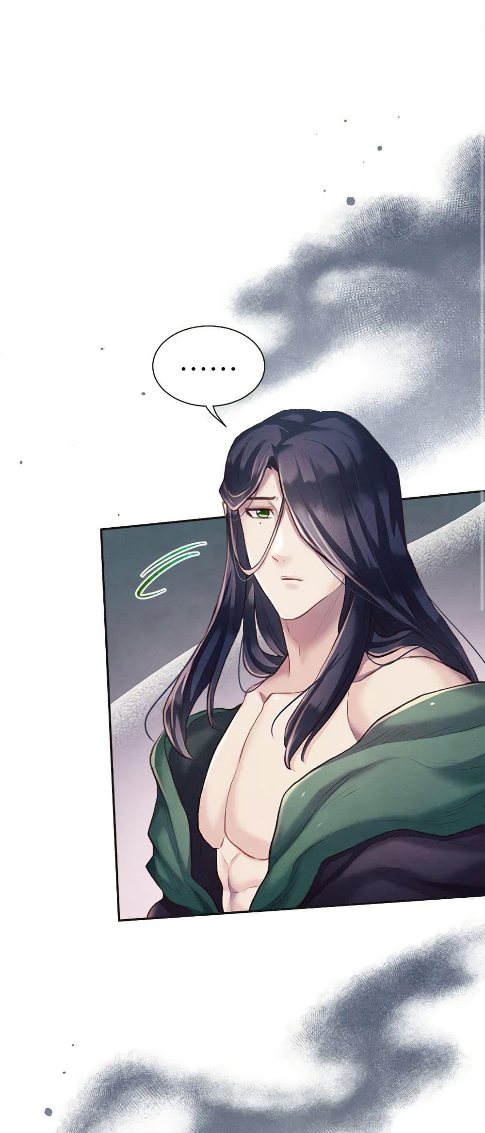 Manga-lc-com อ่านมังงะ อ่านการ์ตูน ออนไลน์ ฟรี Girl in the Forest ตอนที่ 1 2 3 4 5 6 7 8 9 10 11 12 13 14 ฟรี ไม่มีโฆษณา Manga-lc - อ่าน มังงะ อ่าน การ์ตูน ออนไลน์ อ่านมังงะ ฟรี