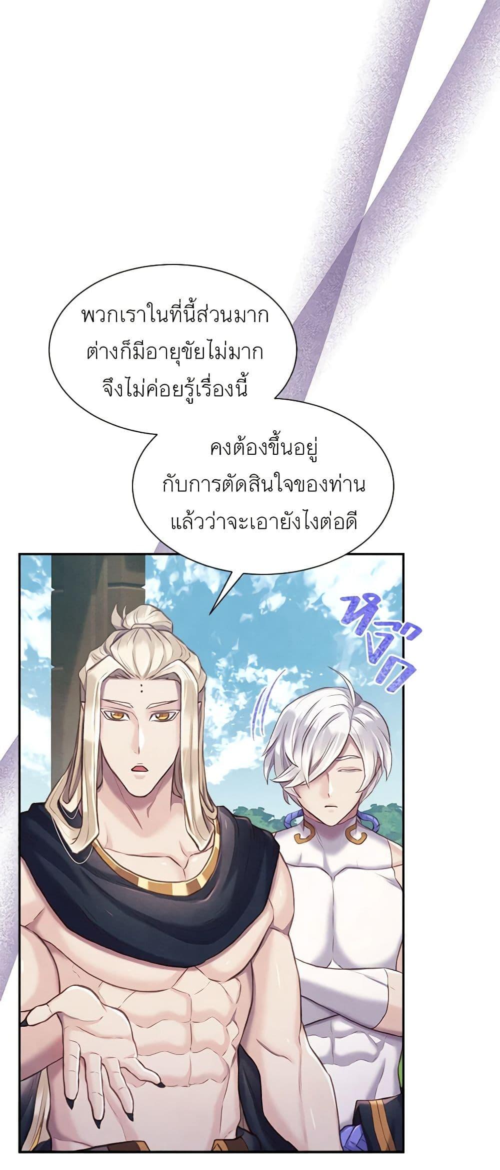 Manga-lc-com อ่านมังงะ อ่านการ์ตูน ออนไลน์ ฟรี Girl in the Forest ตอนที่ 1 2 3 4 5 6 7 8 9 10 11 12 13 14 ฟรี ไม่มีโฆษณา Manga-lc - อ่าน มังงะ อ่าน การ์ตูน ออนไลน์ อ่านมังงะ ฟรี
