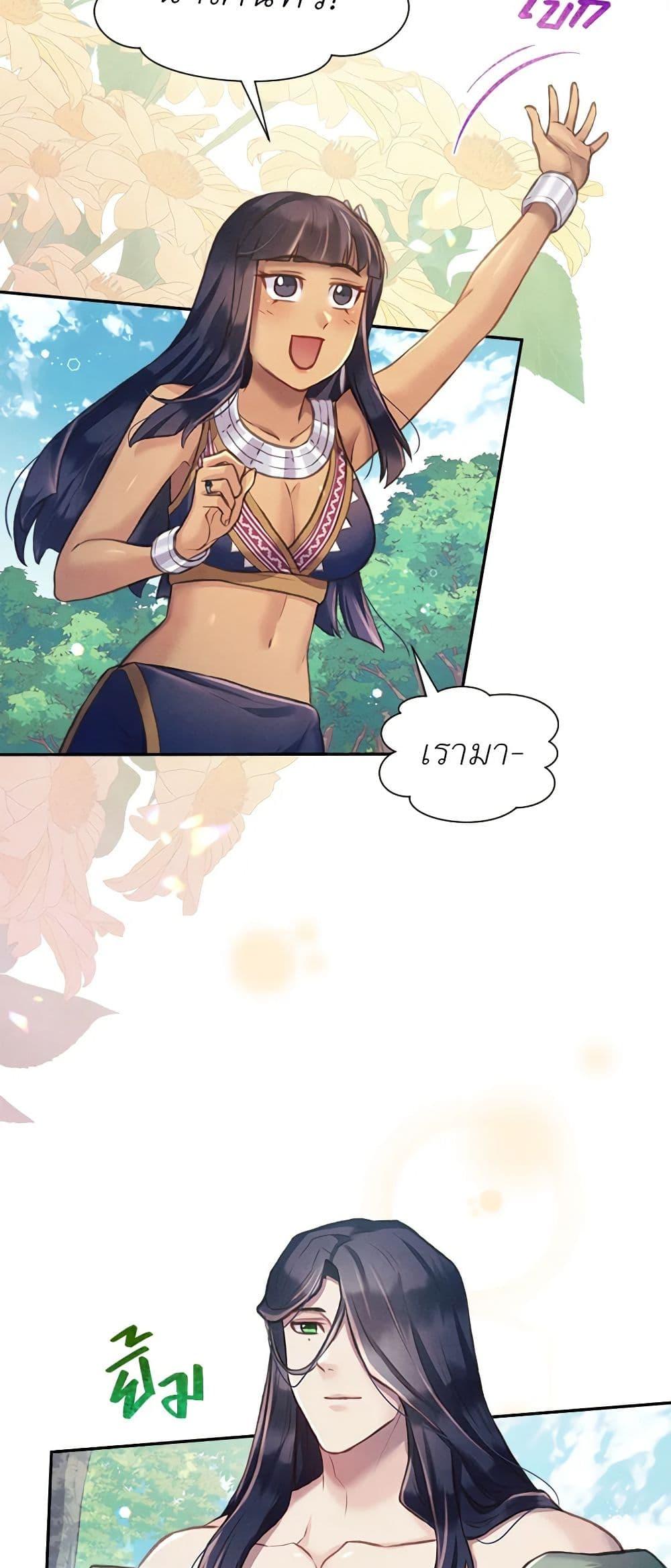 Manga-lc-com อ่านมังงะ อ่านการ์ตูน ออนไลน์ ฟรี Girl in the Forest ตอนที่ 1 2 3 4 5 6 7 8 9 10 11 12 13 14 ฟรี ไม่มีโฆษณา Manga-lc - อ่าน มังงะ อ่าน การ์ตูน ออนไลน์ อ่านมังงะ ฟรี