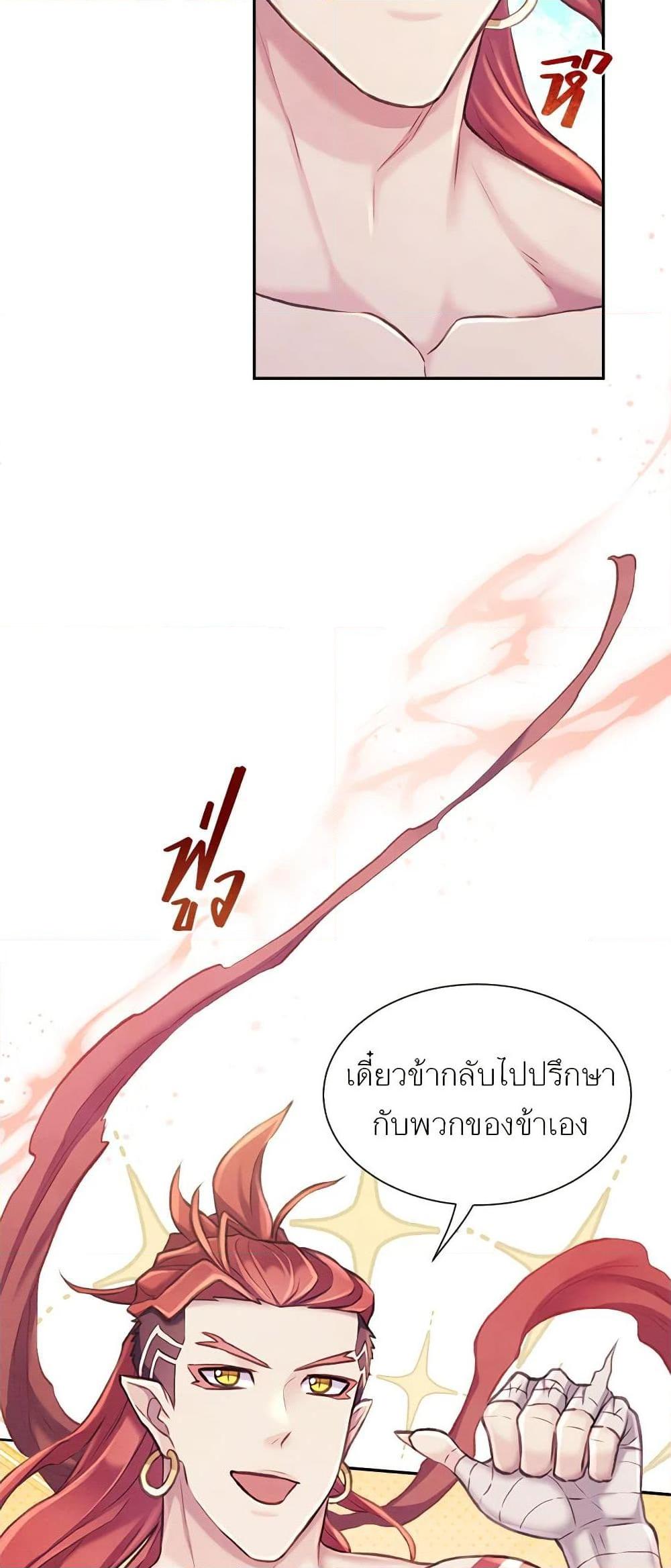 Manga-lc-com อ่านมังงะ อ่านการ์ตูน ออนไลน์ ฟรี Girl in the Forest ตอนที่ 1 2 3 4 5 6 7 8 9 10 11 12 13 14 ฟรี ไม่มีโฆษณา Manga-lc - อ่าน มังงะ อ่าน การ์ตูน ออนไลน์ อ่านมังงะ ฟรี