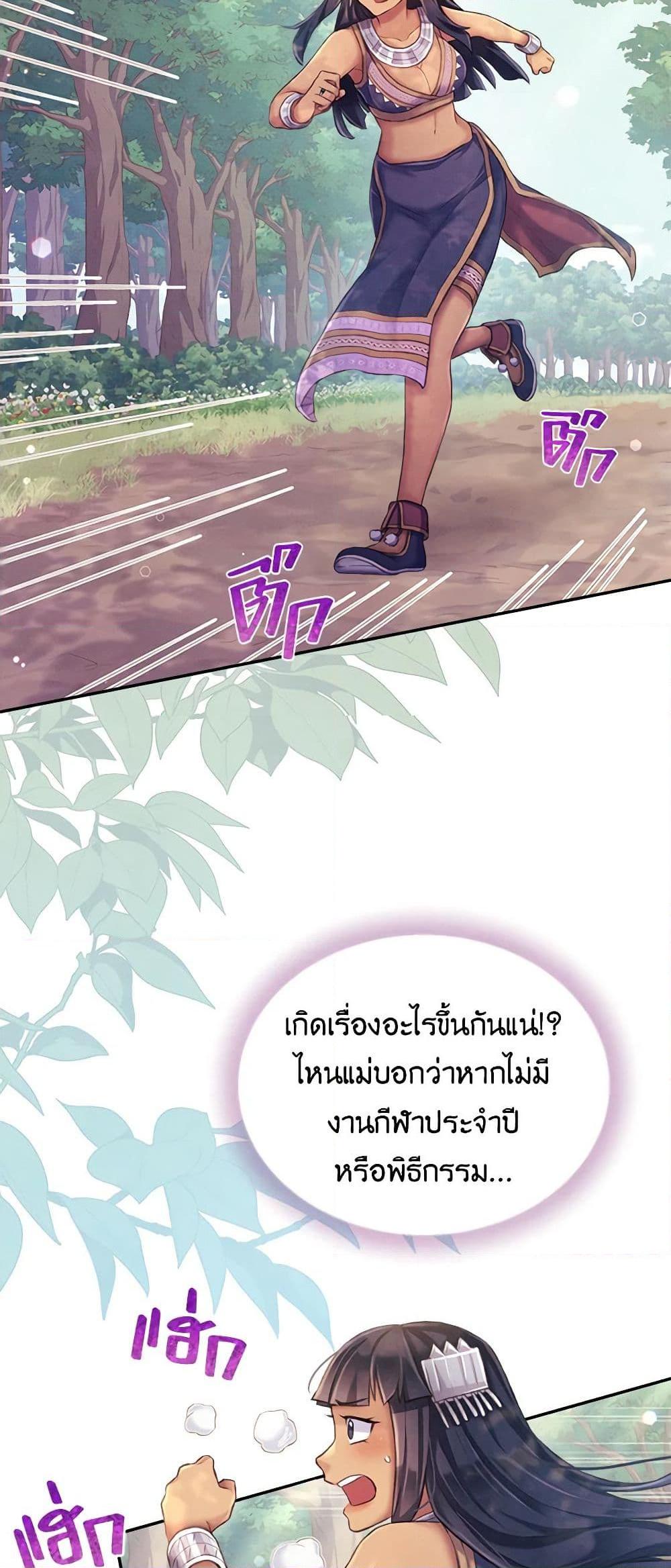 Manga-lc-com อ่านมังงะ อ่านการ์ตูน ออนไลน์ ฟรี Girl in the Forest ตอนที่ 1 2 3 4 5 6 7 8 9 10 11 12 13 14 ฟรี ไม่มีโฆษณา Manga-lc - อ่าน มังงะ อ่าน การ์ตูน ออนไลน์ อ่านมังงะ ฟรี