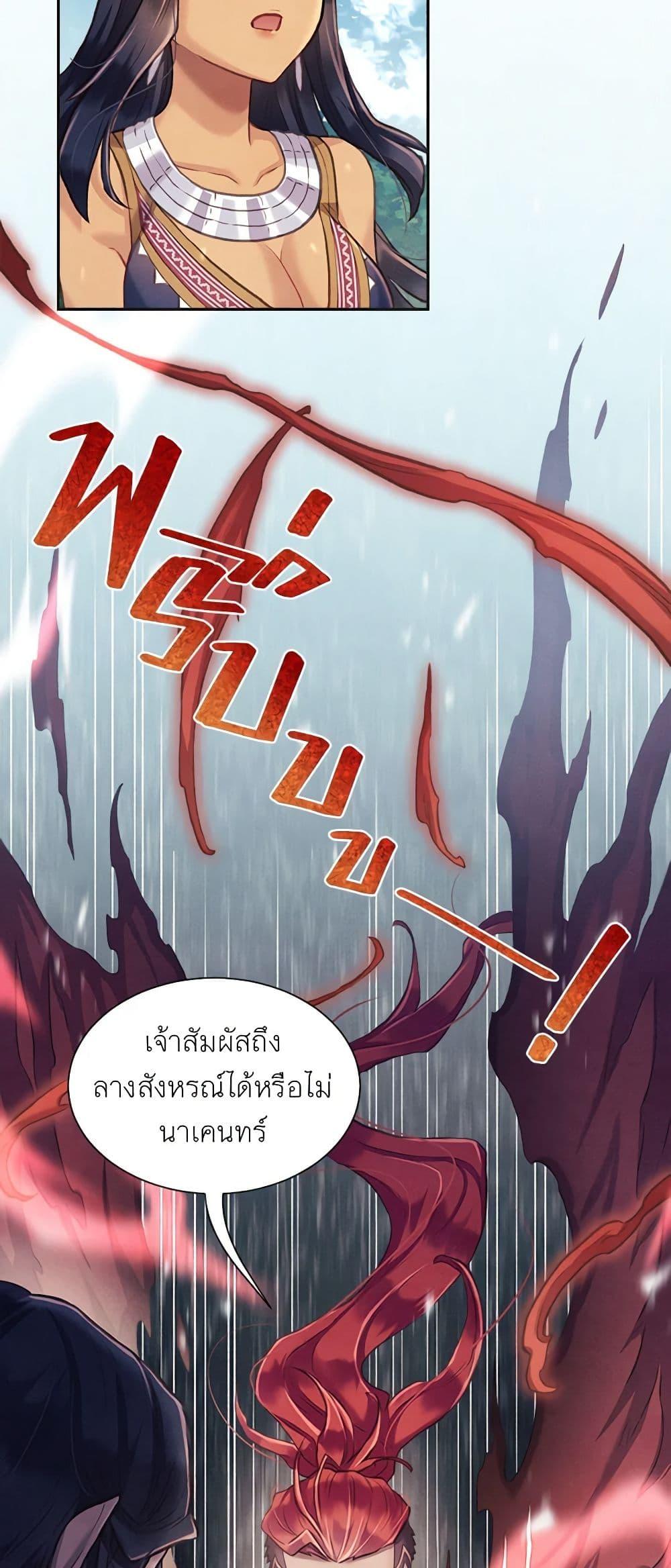 Manga-lc-com อ่านมังงะ อ่านการ์ตูน ออนไลน์ ฟรี Girl in the Forest ตอนที่ 1 2 3 4 5 6 7 8 9 10 11 12 13 14 ฟรี ไม่มีโฆษณา Manga-lc - อ่าน มังงะ อ่าน การ์ตูน ออนไลน์ อ่านมังงะ ฟรี