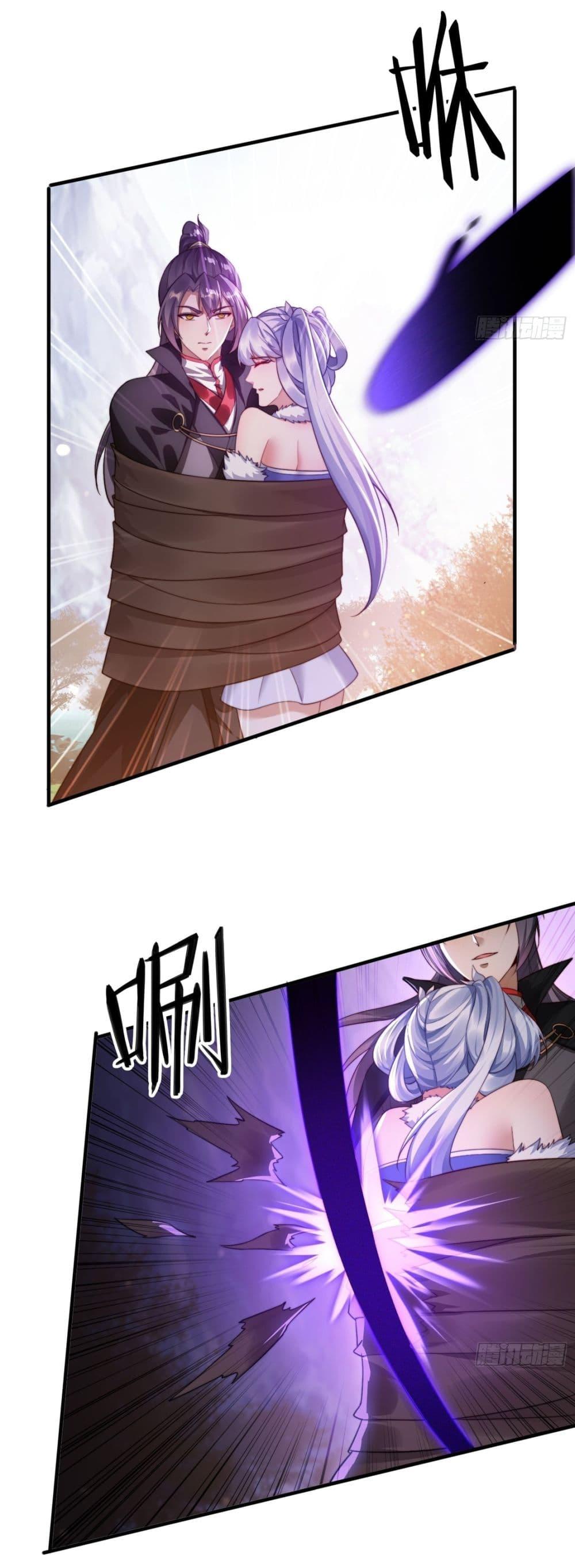 Manga-lc-com อ่านมังงะ อ่านการ์ตูน ออนไลน์ ฟรี After signing for 90,000 years, the former Taoist monk wants to cut! ตอนที่ 1 2 3 4 5 6 7 8 9 10 11 12 13 14 ฟรี ไม่มีโฆษณา Manga-lc - อ่าน มังงะ อ่าน การ์ตูน ออนไลน์ อ่านมังงะ ฟรี