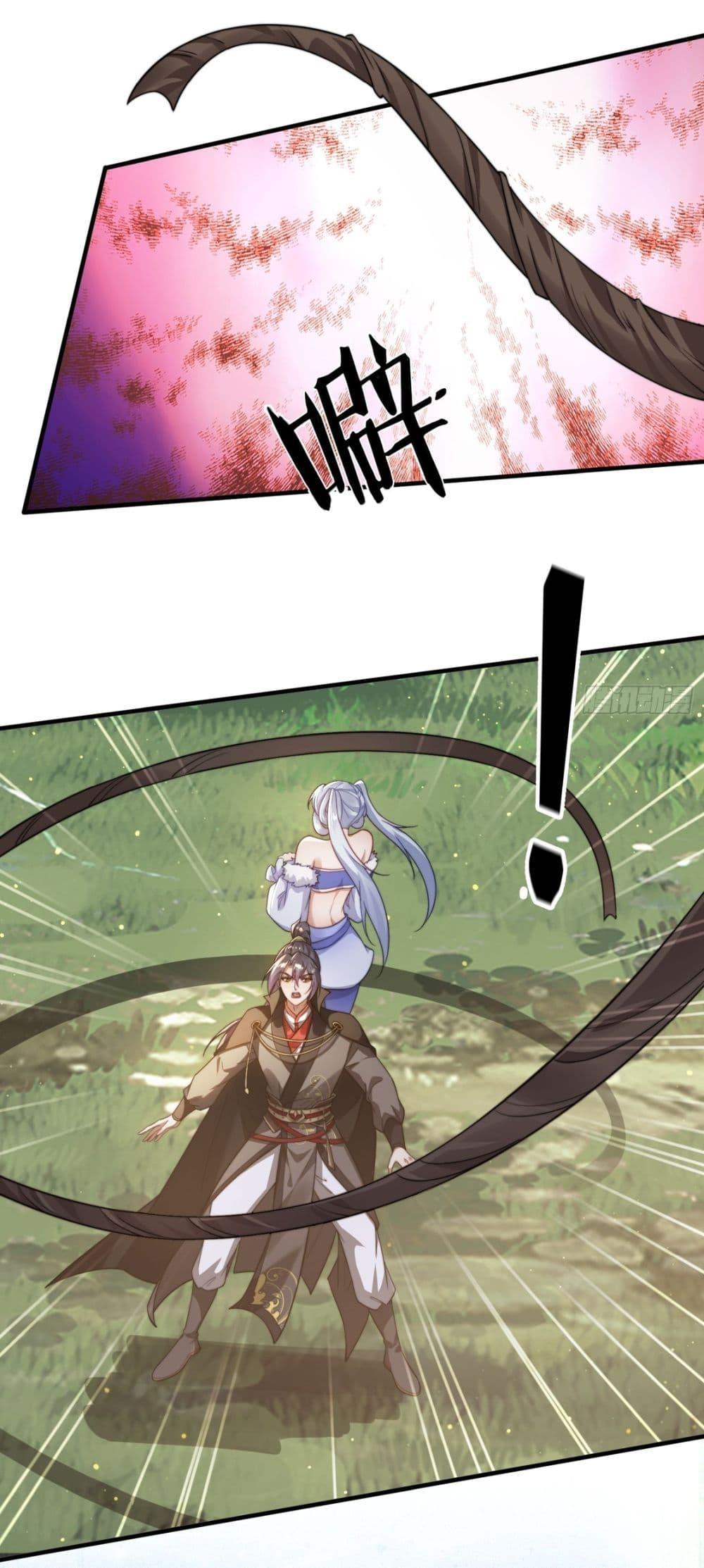 Manga-lc-com อ่านมังงะ อ่านการ์ตูน ออนไลน์ ฟรี After signing for 90,000 years, the former Taoist monk wants to cut! ตอนที่ 1 2 3 4 5 6 7 8 9 10 11 12 13 14 ฟรี ไม่มีโฆษณา Manga-lc - อ่าน มังงะ อ่าน การ์ตูน ออนไลน์ อ่านมังงะ ฟรี