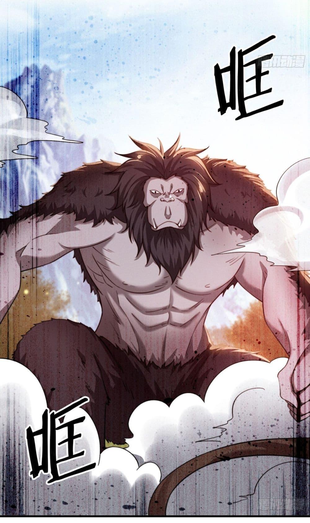 Manga-lc-com อ่านมังงะ อ่านการ์ตูน ออนไลน์ ฟรี After signing for 90,000 years, the former Taoist monk wants to cut! ตอนที่ 1 2 3 4 5 6 7 8 9 10 11 12 13 14 ฟรี ไม่มีโฆษณา Manga-lc - อ่าน มังงะ อ่าน การ์ตูน ออนไลน์ อ่านมังงะ ฟรี