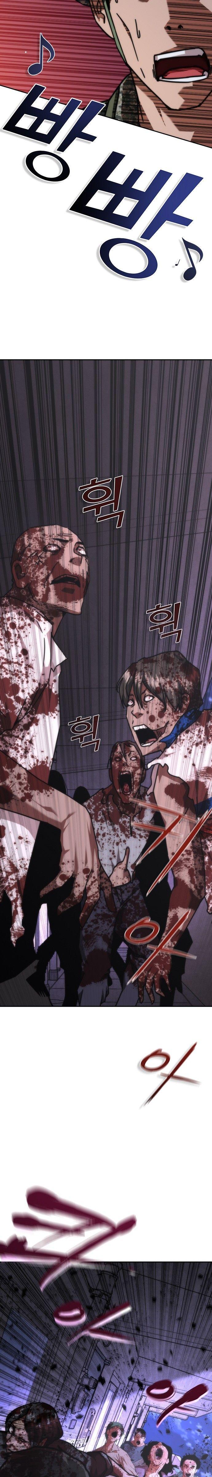 Manga-lc-com อ่านมังงะ อ่านการ์ตูน ออนไลน์ ฟรี Zombie Apocalypse 82-08 ตอนที่ 1 2 3 4 5 6 7 8 9 10 11 12 13 14 ฟรี ไม่มีโฆษณา Manga-lc - อ่าน มังงะ อ่าน การ์ตูน ออนไลน์ อ่านมังงะ ฟรี