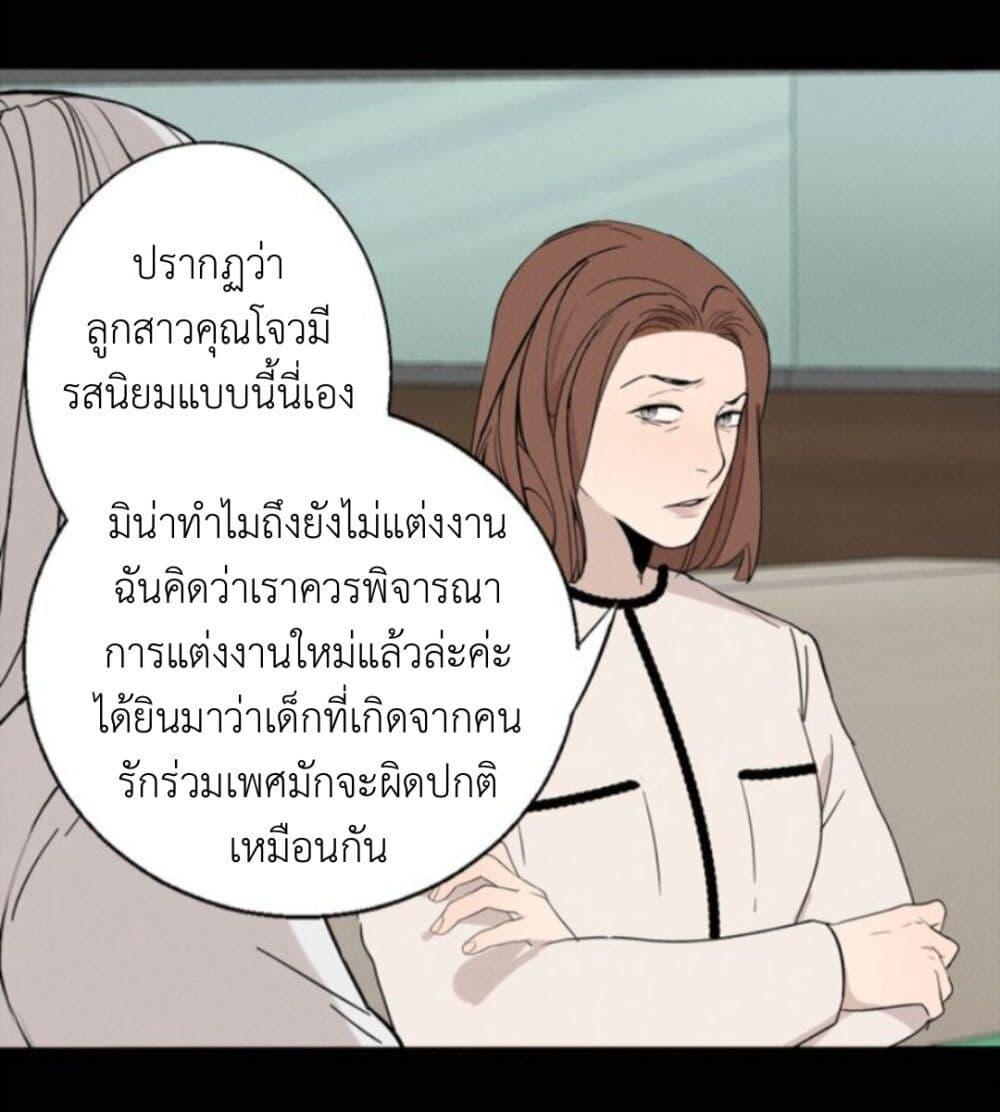 Manga-lc-com อ่านมังงะ อ่านการ์ตูน ออนไลน์ ฟรี Manipulate My Heart ตอนที่ 1 2 3 4 5 6 7 8 9 10 11 12 13 14 ฟรี ไม่มีโฆษณา Manga-lc - อ่าน มังงะ อ่าน การ์ตูน ออนไลน์ อ่านมังงะ ฟรี