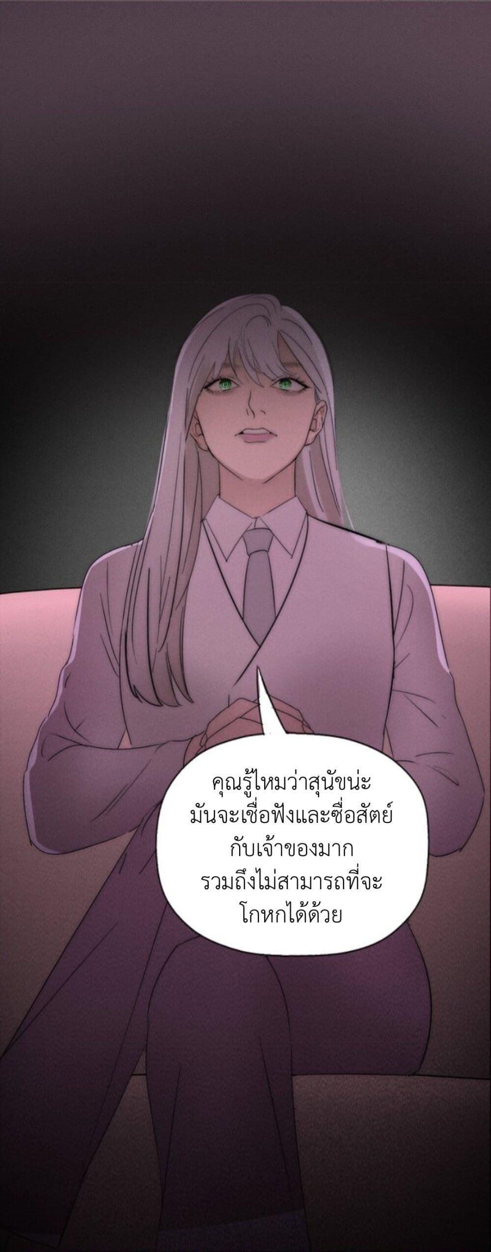 Manga-lc-com อ่านมังงะ อ่านการ์ตูน ออนไลน์ ฟรี Manipulate My Heart ตอนที่ 1 2 3 4 5 6 7 8 9 10 11 12 13 14 ฟรี ไม่มีโฆษณา Manga-lc - อ่าน มังงะ อ่าน การ์ตูน ออนไลน์ อ่านมังงะ ฟรี
