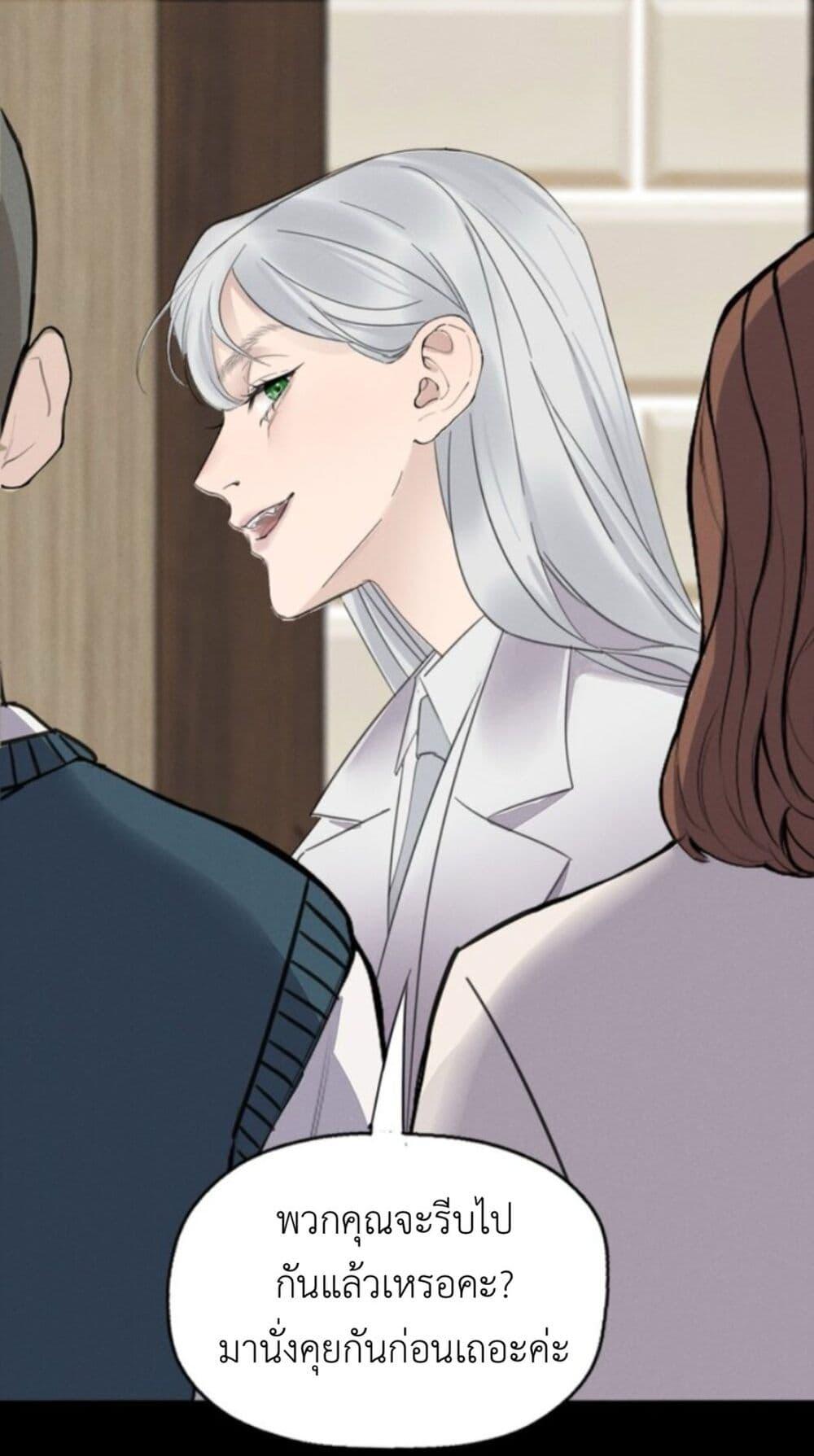 Manga-lc-com อ่านมังงะ อ่านการ์ตูน ออนไลน์ ฟรี Manipulate My Heart ตอนที่ 1 2 3 4 5 6 7 8 9 10 11 12 13 14 ฟรี ไม่มีโฆษณา Manga-lc - อ่าน มังงะ อ่าน การ์ตูน ออนไลน์ อ่านมังงะ ฟรี