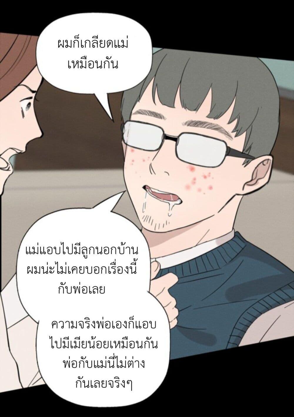 Manga-lc-com อ่านมังงะ อ่านการ์ตูน ออนไลน์ ฟรี Manipulate My Heart ตอนที่ 1 2 3 4 5 6 7 8 9 10 11 12 13 14 ฟรี ไม่มีโฆษณา Manga-lc - อ่าน มังงะ อ่าน การ์ตูน ออนไลน์ อ่านมังงะ ฟรี