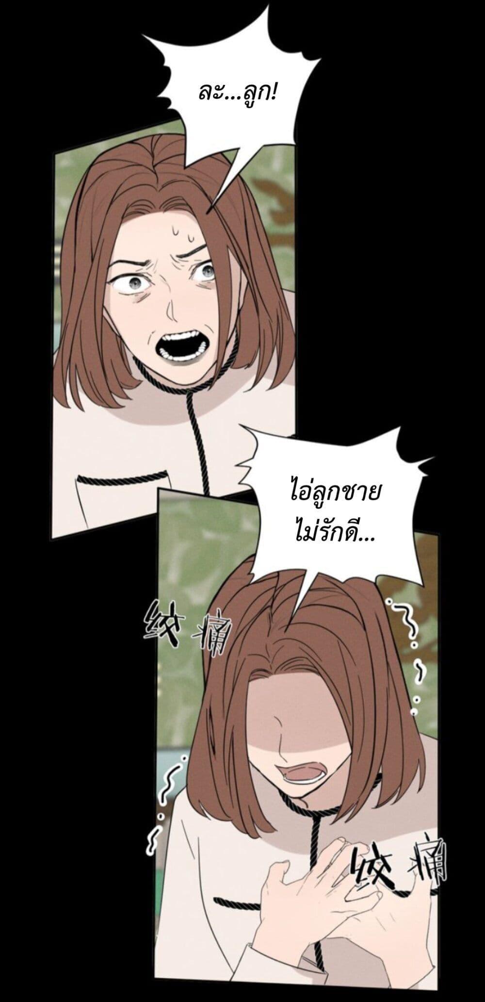 Manga-lc-com อ่านมังงะ อ่านการ์ตูน ออนไลน์ ฟรี Manipulate My Heart ตอนที่ 1 2 3 4 5 6 7 8 9 10 11 12 13 14 ฟรี ไม่มีโฆษณา Manga-lc - อ่าน มังงะ อ่าน การ์ตูน ออนไลน์ อ่านมังงะ ฟรี