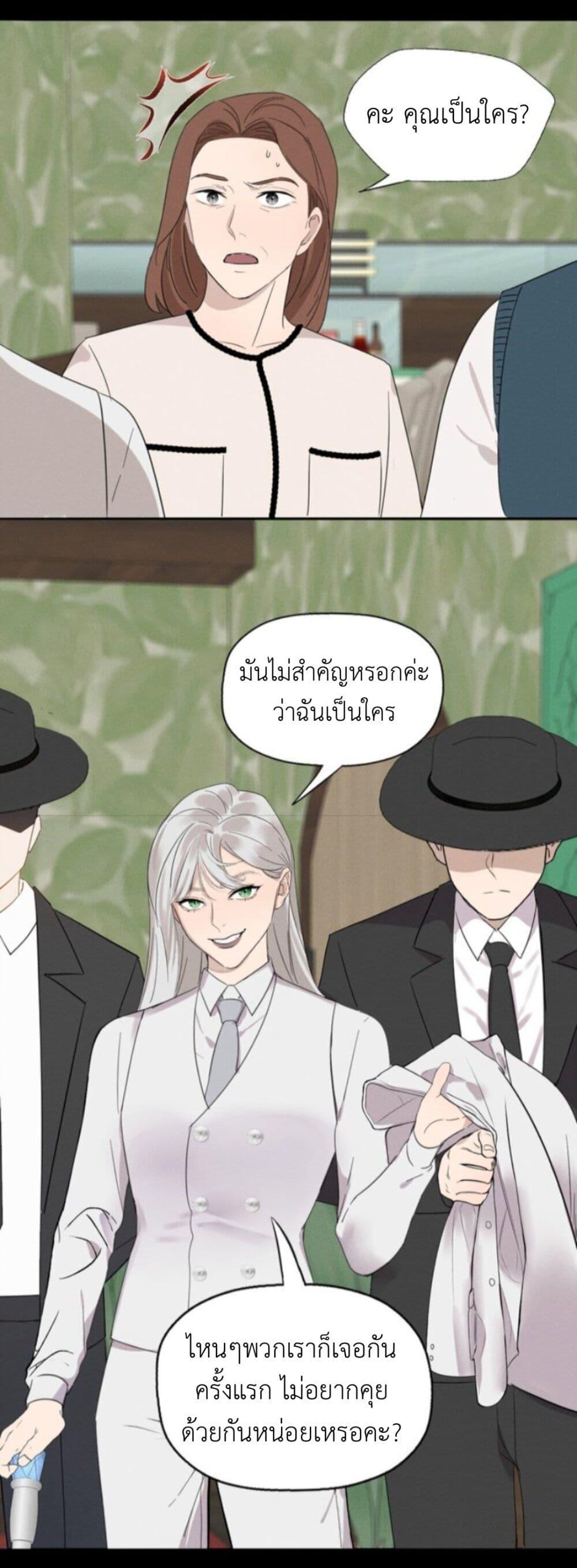 Manga-lc-com อ่านมังงะ อ่านการ์ตูน ออนไลน์ ฟรี Manipulate My Heart ตอนที่ 1 2 3 4 5 6 7 8 9 10 11 12 13 14 ฟรี ไม่มีโฆษณา Manga-lc - อ่าน มังงะ อ่าน การ์ตูน ออนไลน์ อ่านมังงะ ฟรี