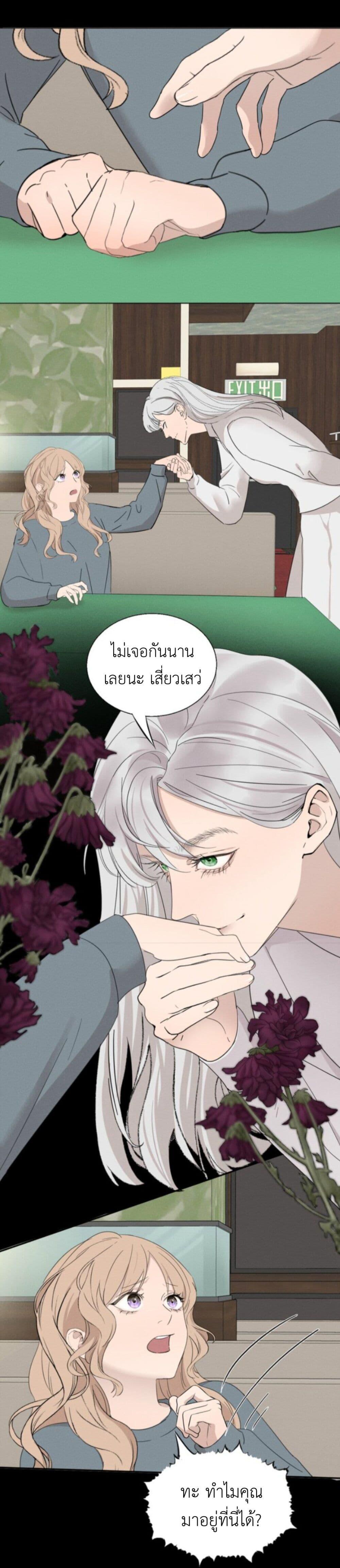 Manga-lc-com อ่านมังงะ อ่านการ์ตูน ออนไลน์ ฟรี Manipulate My Heart ตอนที่ 1 2 3 4 5 6 7 8 9 10 11 12 13 14 ฟรี ไม่มีโฆษณา Manga-lc - อ่าน มังงะ อ่าน การ์ตูน ออนไลน์ อ่านมังงะ ฟรี