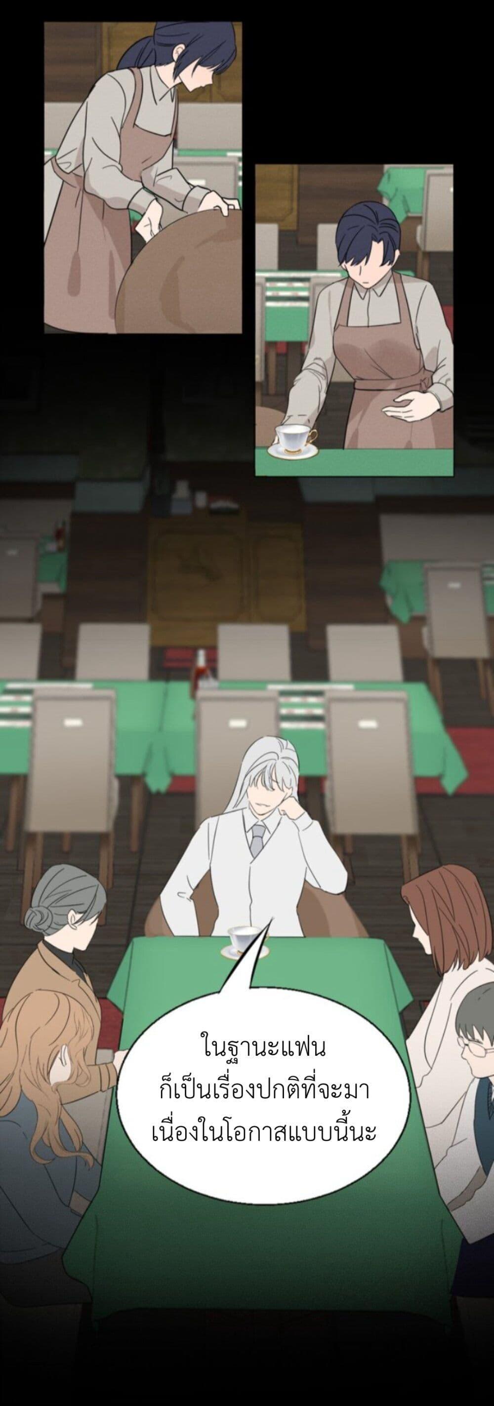 Manga-lc-com อ่านมังงะ อ่านการ์ตูน ออนไลน์ ฟรี Manipulate My Heart ตอนที่ 1 2 3 4 5 6 7 8 9 10 11 12 13 14 ฟรี ไม่มีโฆษณา Manga-lc - อ่าน มังงะ อ่าน การ์ตูน ออนไลน์ อ่านมังงะ ฟรี