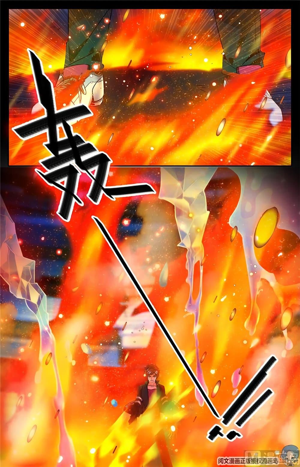 Manga-lc-com อ่านมังงะ อ่านการ์ตูน ออนไลน์ ฟรี Versatile Mage ตอนที่ 1 2 3 4 5 6 7 8 9 10 11 12 13 14 ฟรี ไม่มีโฆษณา Manga-lc - อ่าน มังงะ อ่าน การ์ตูน ออนไลน์ อ่านมังงะ ฟรี