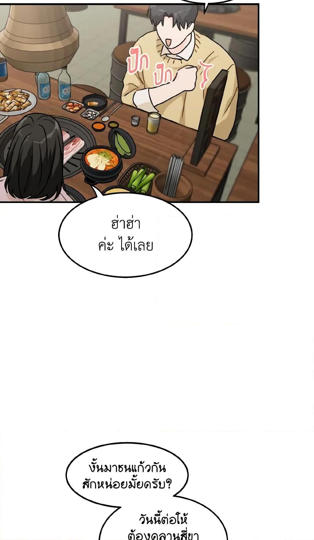 Manga-lc-com อ่านมังงะ อ่านการ์ตูน ออนไลน์ ฟรี Lovely Runner ตอนที่ 1 2 3 4 5 6 7 8 9 10 11 12 13 14 ฟรี ไม่มีโฆษณา Manga-lc - อ่าน มังงะ อ่าน การ์ตูน ออนไลน์ อ่านมังงะ ฟรี