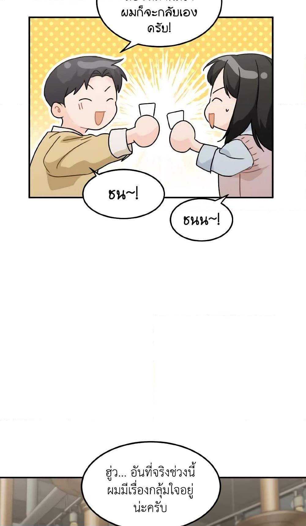 Manga-lc-com อ่านมังงะ อ่านการ์ตูน ออนไลน์ ฟรี Lovely Runner ตอนที่ 1 2 3 4 5 6 7 8 9 10 11 12 13 14 ฟรี ไม่มีโฆษณา Manga-lc - อ่าน มังงะ อ่าน การ์ตูน ออนไลน์ อ่านมังงะ ฟรี