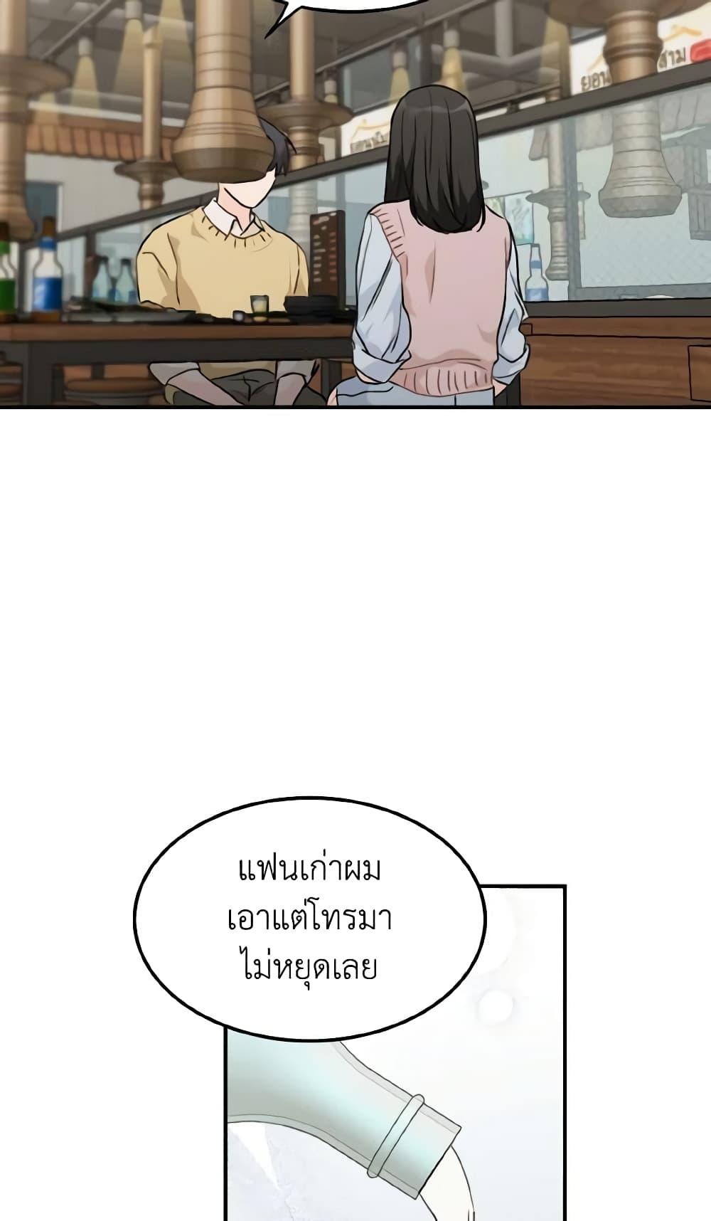 Manga-lc-com อ่านมังงะ อ่านการ์ตูน ออนไลน์ ฟรี Lovely Runner ตอนที่ 1 2 3 4 5 6 7 8 9 10 11 12 13 14 ฟรี ไม่มีโฆษณา Manga-lc - อ่าน มังงะ อ่าน การ์ตูน ออนไลน์ อ่านมังงะ ฟรี