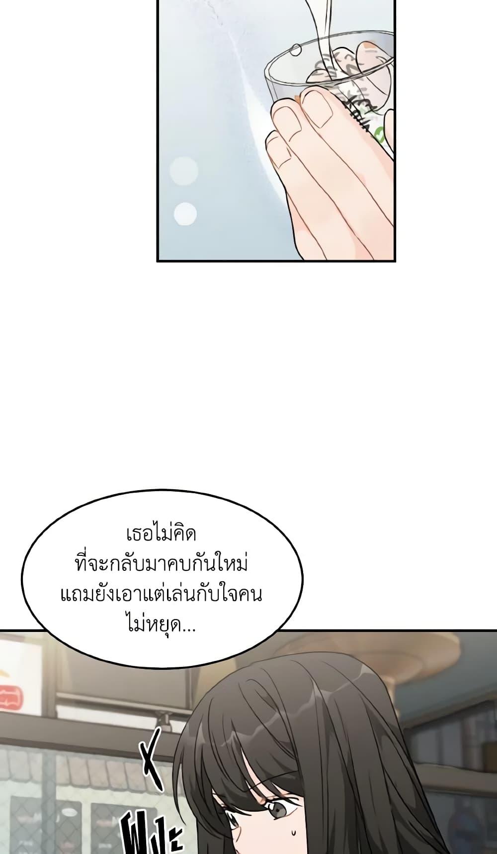 Manga-lc-com อ่านมังงะ อ่านการ์ตูน ออนไลน์ ฟรี Lovely Runner ตอนที่ 1 2 3 4 5 6 7 8 9 10 11 12 13 14 ฟรี ไม่มีโฆษณา Manga-lc - อ่าน มังงะ อ่าน การ์ตูน ออนไลน์ อ่านมังงะ ฟรี