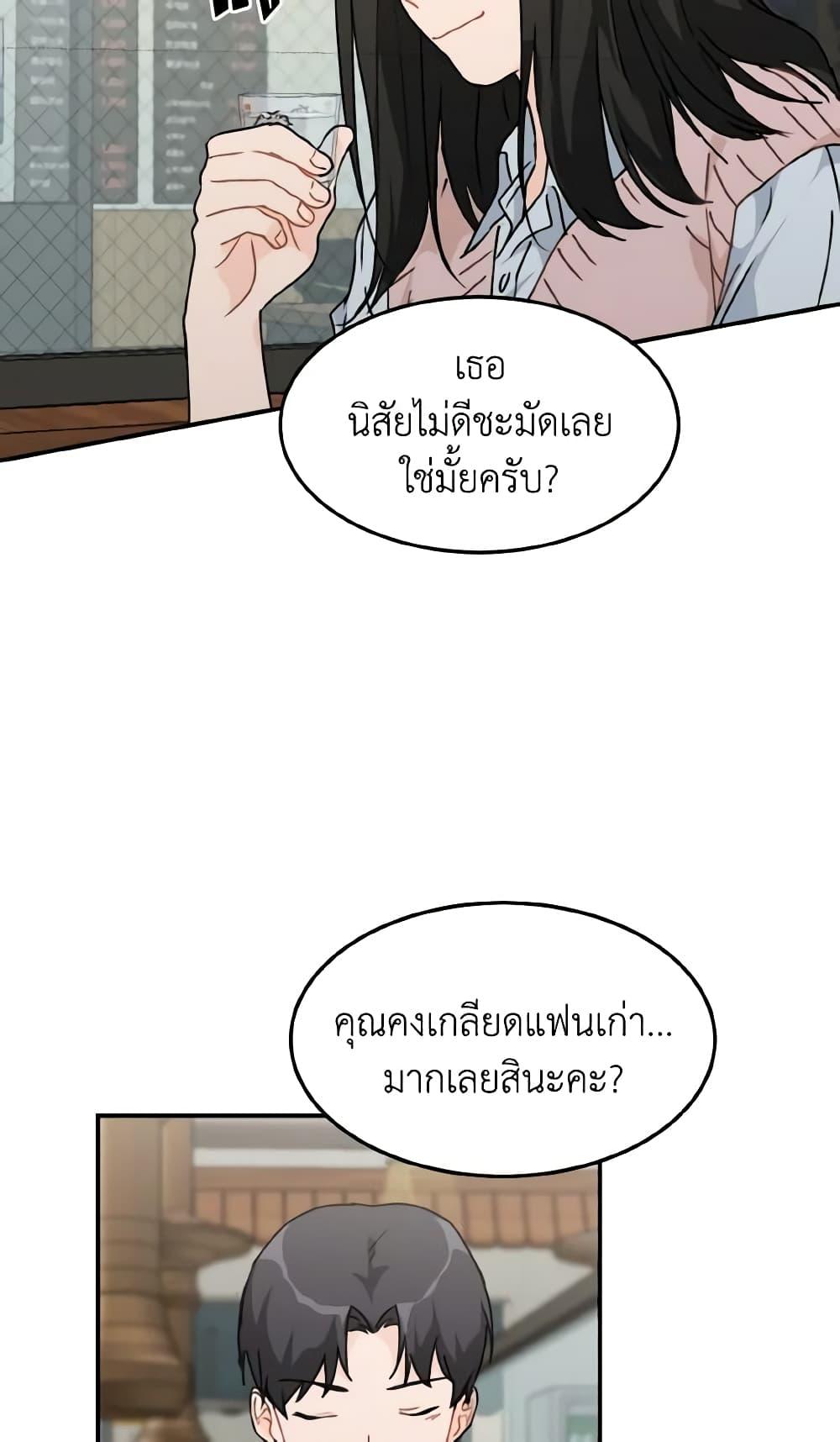 Manga-lc-com อ่านมังงะ อ่านการ์ตูน ออนไลน์ ฟรี Lovely Runner ตอนที่ 1 2 3 4 5 6 7 8 9 10 11 12 13 14 ฟรี ไม่มีโฆษณา Manga-lc - อ่าน มังงะ อ่าน การ์ตูน ออนไลน์ อ่านมังงะ ฟรี