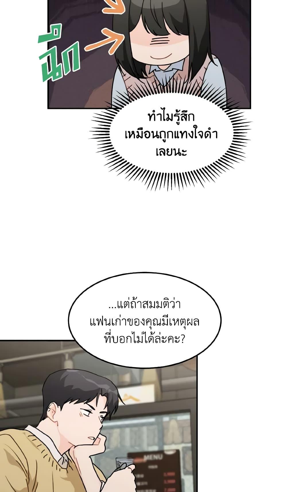 Manga-lc-com อ่านมังงะ อ่านการ์ตูน ออนไลน์ ฟรี Lovely Runner ตอนที่ 1 2 3 4 5 6 7 8 9 10 11 12 13 14 ฟรี ไม่มีโฆษณา Manga-lc - อ่าน มังงะ อ่าน การ์ตูน ออนไลน์ อ่านมังงะ ฟรี